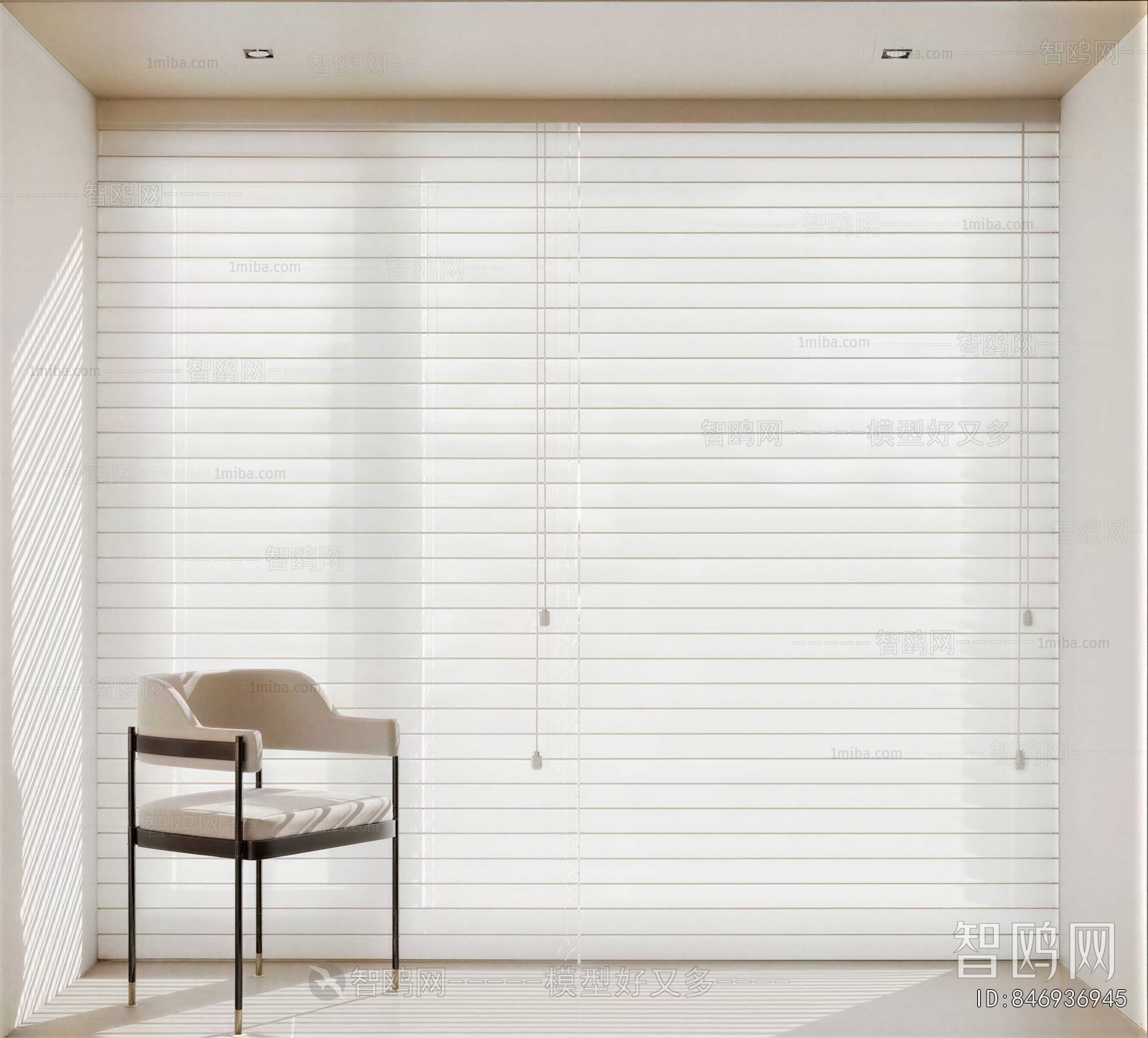 Modern Venetian Blinds