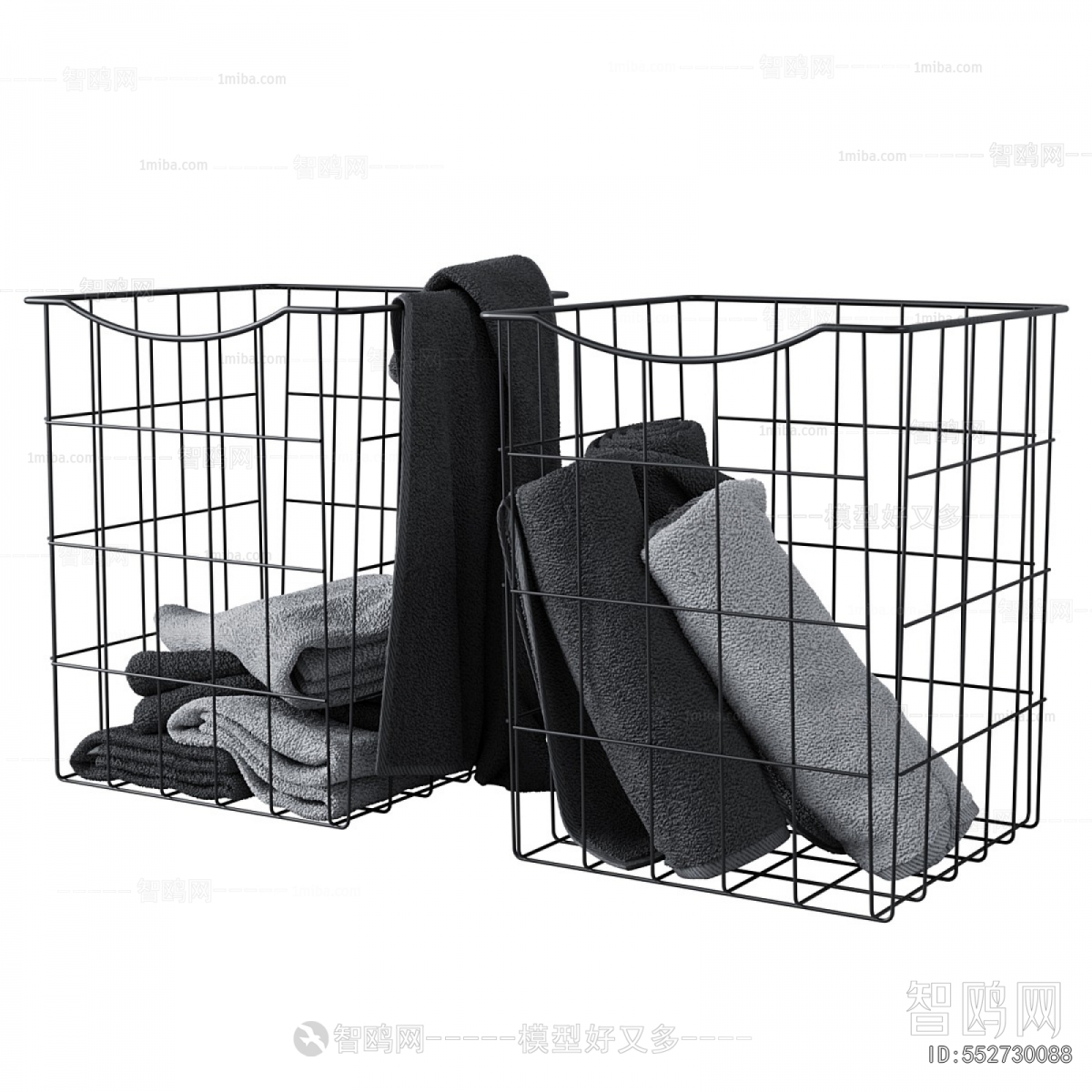 Modern Storage Basket