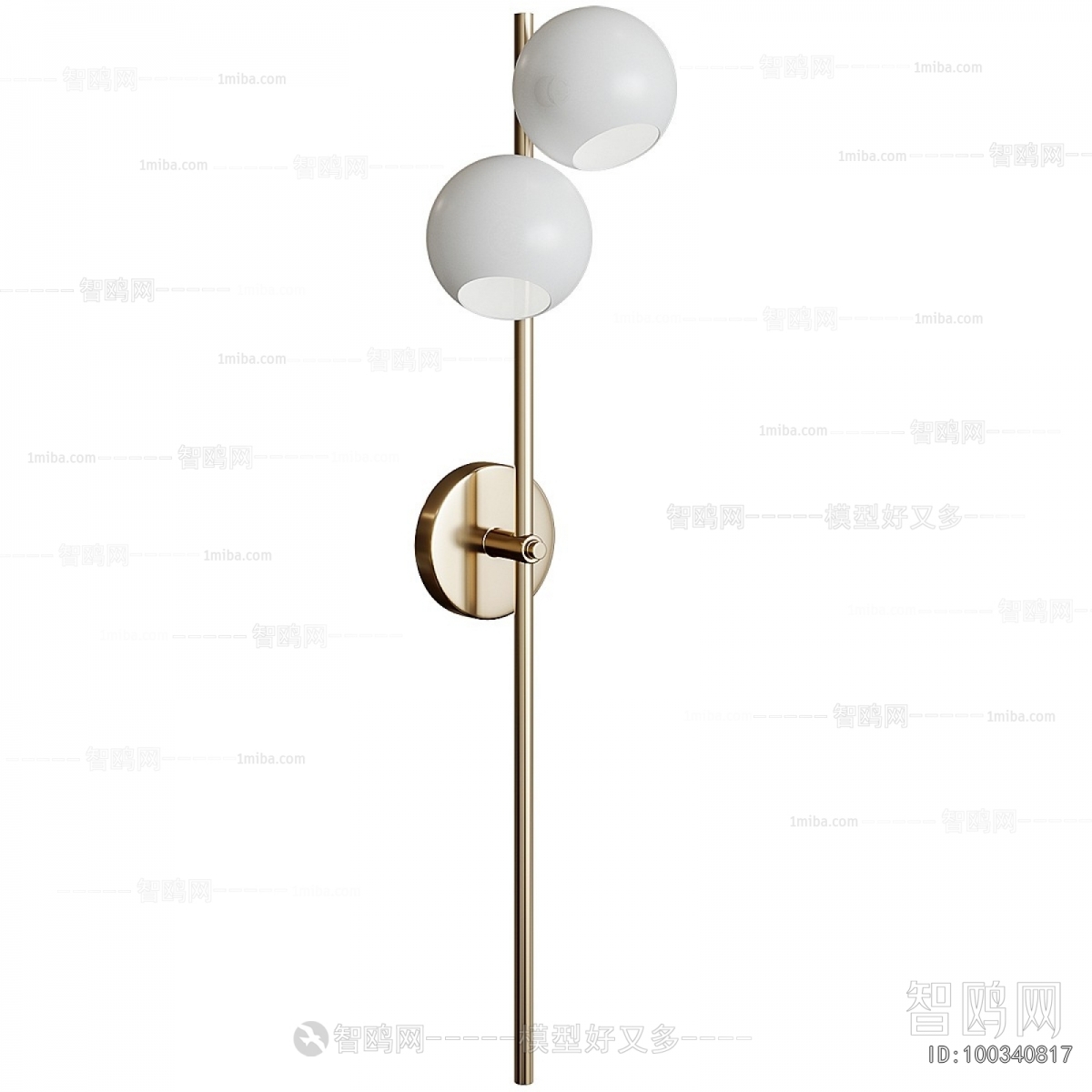 Modern Wall Lamp