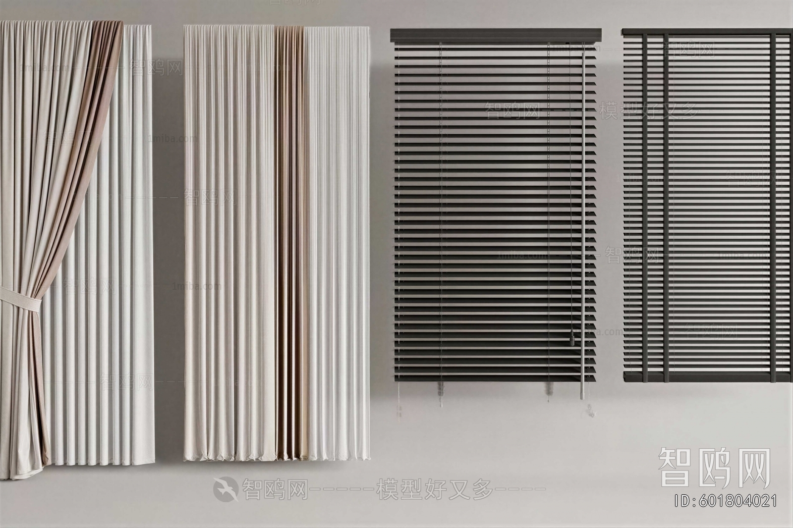 Modern Venetian Blinds