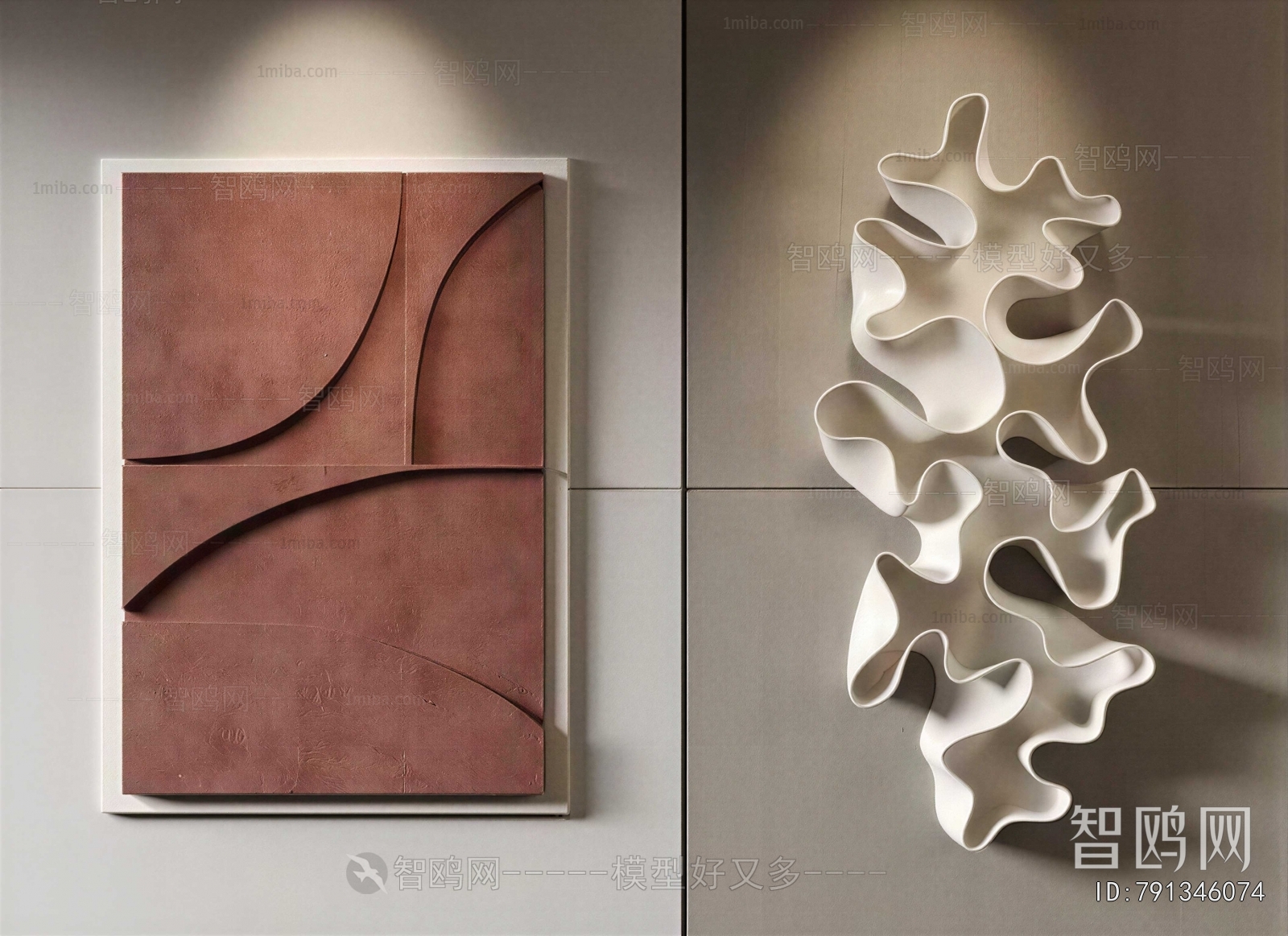 Modern Wall Decoration
