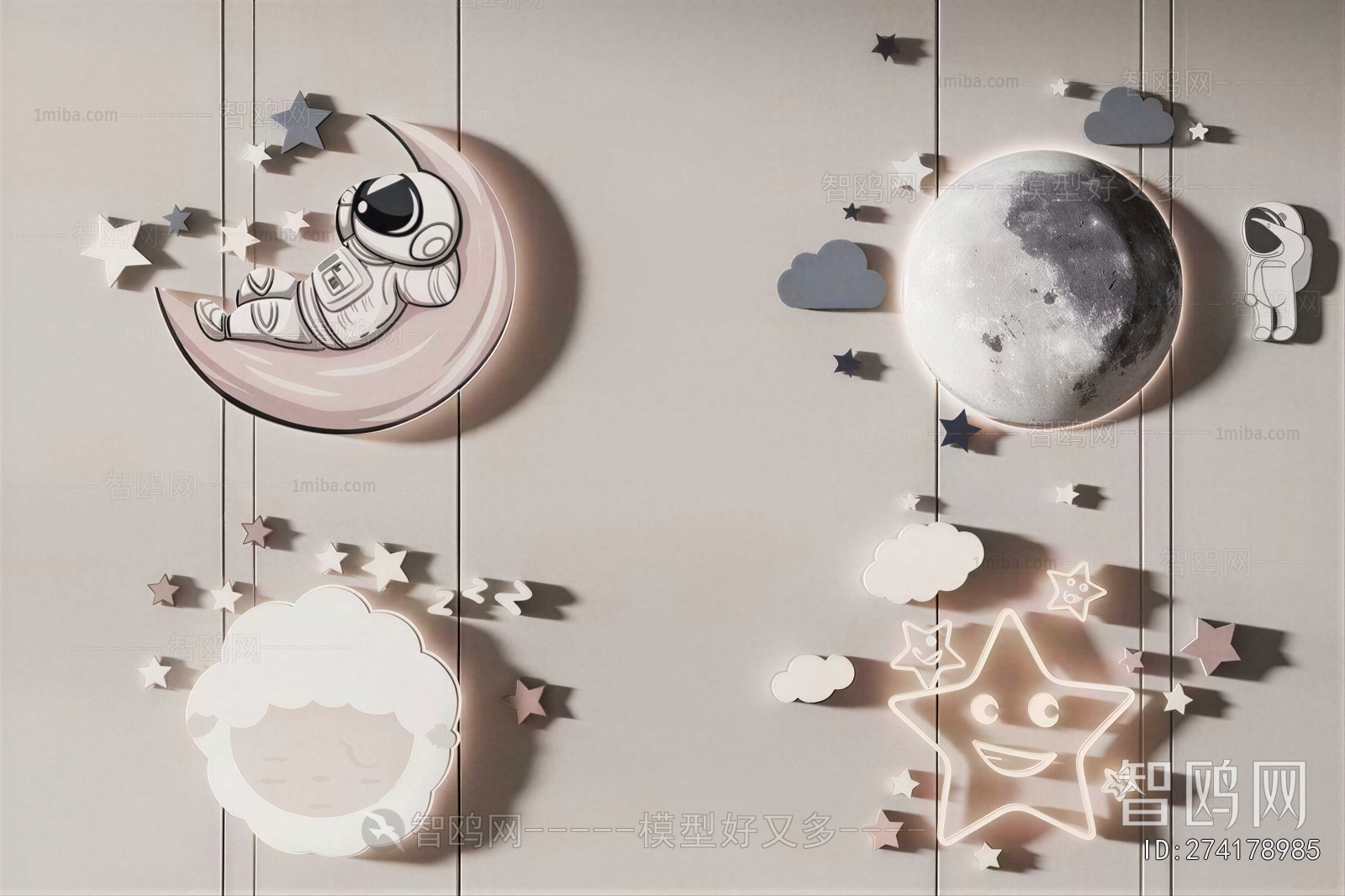 Modern Wall Decoration