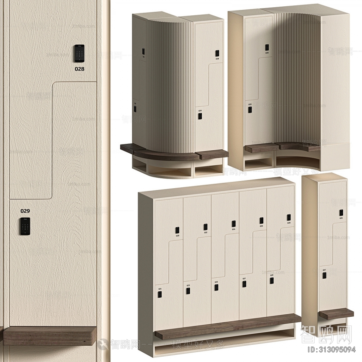 Modern Public Cabinet/lock Cabinet