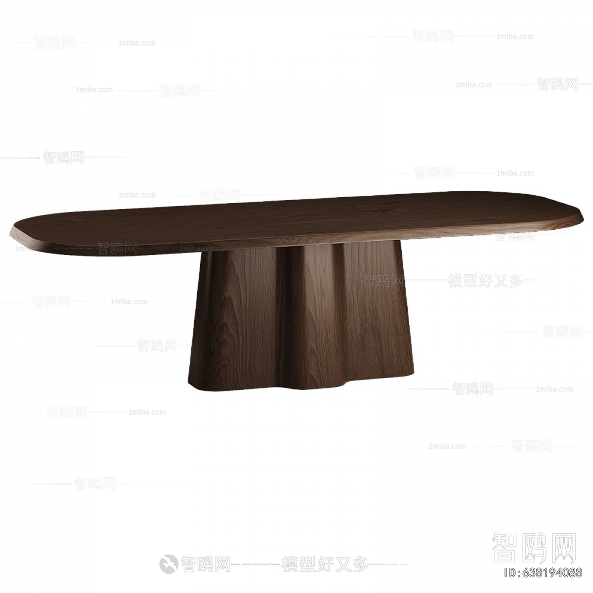 Modern Dining Table