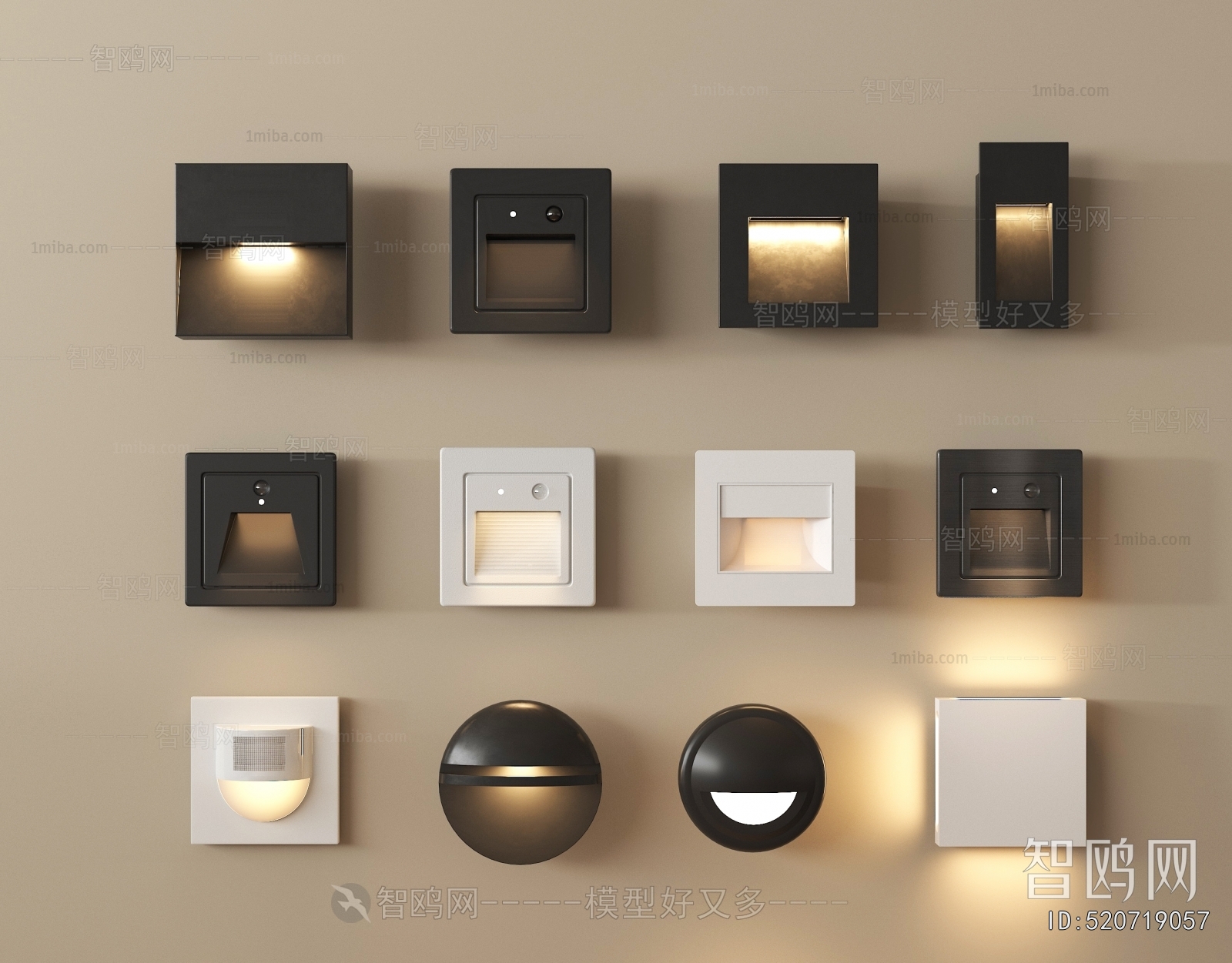 Modern Wall Lamp