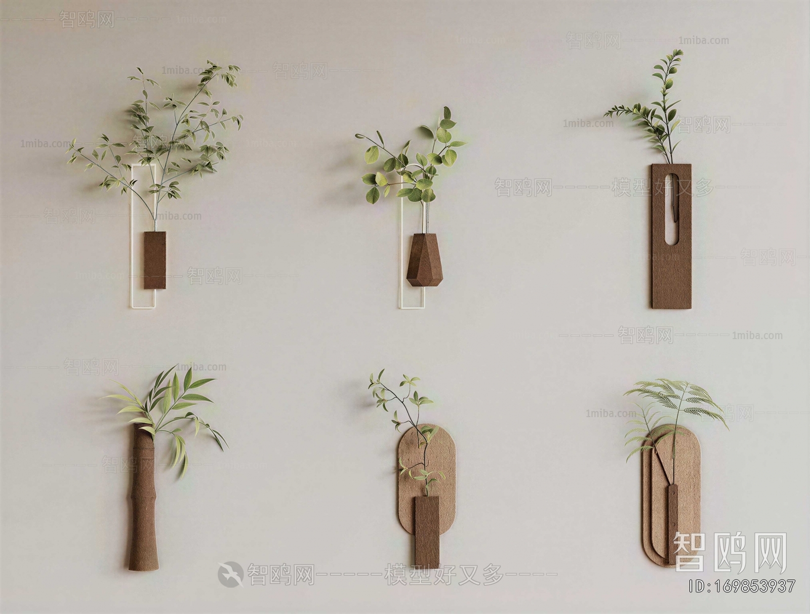 Modern Wall Decoration