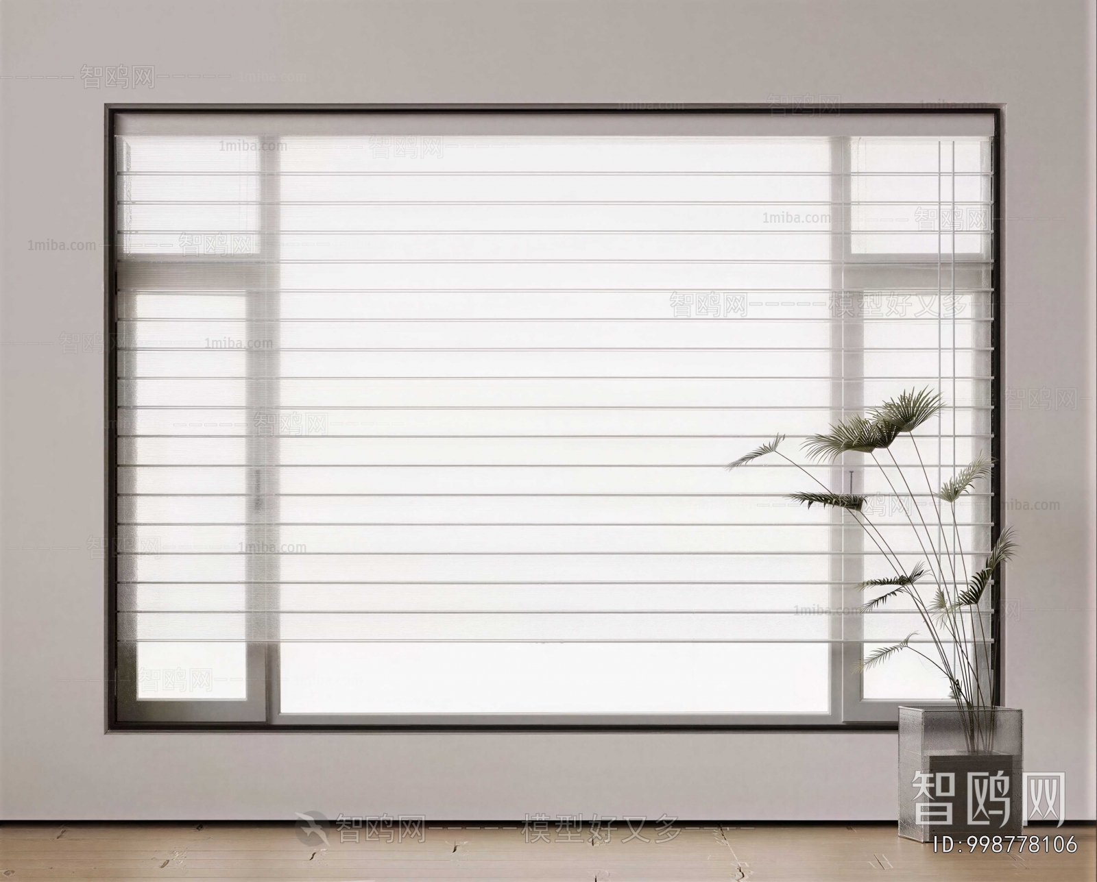 Modern Venetian Blinds