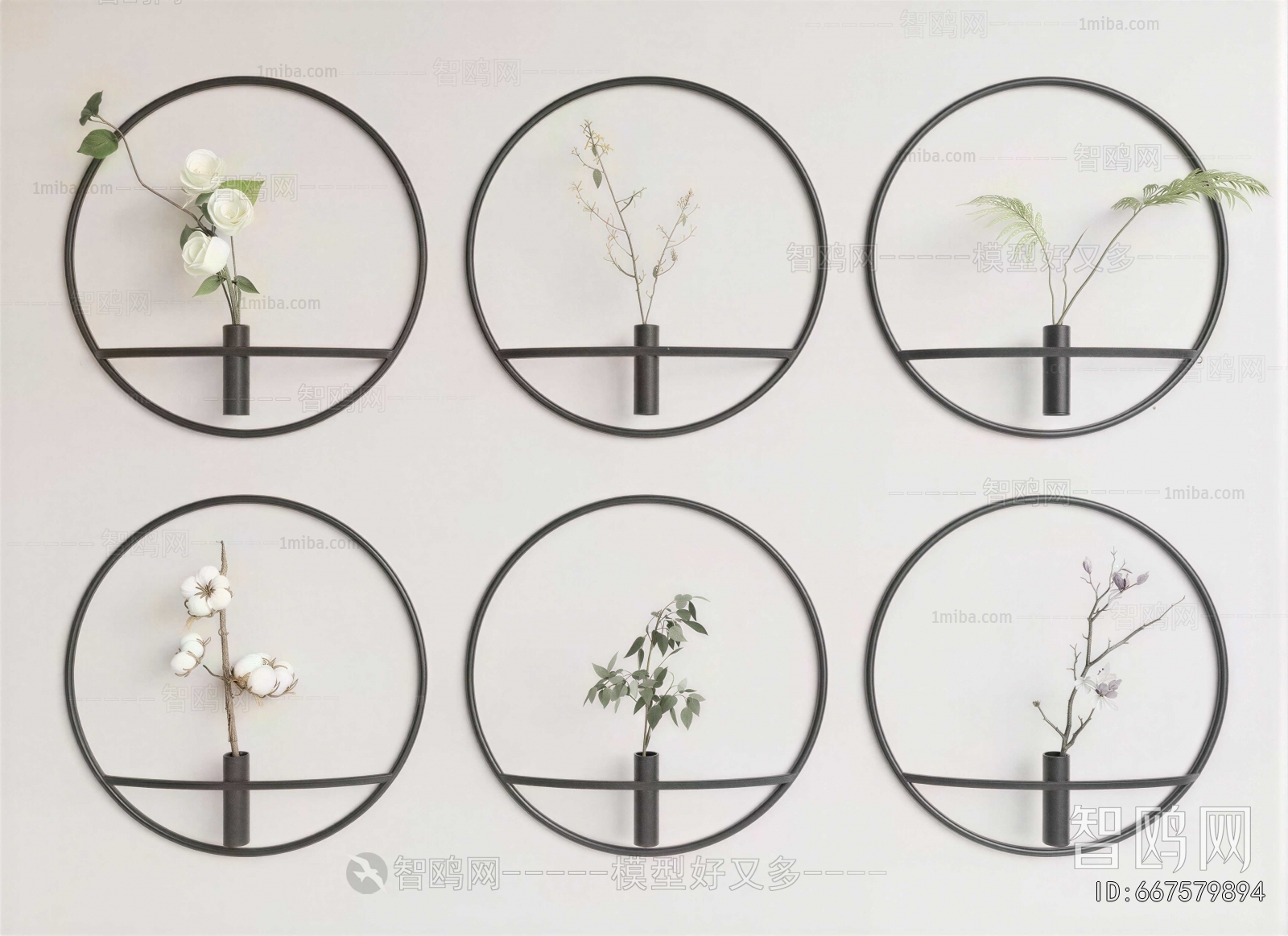 Modern Wall Decoration