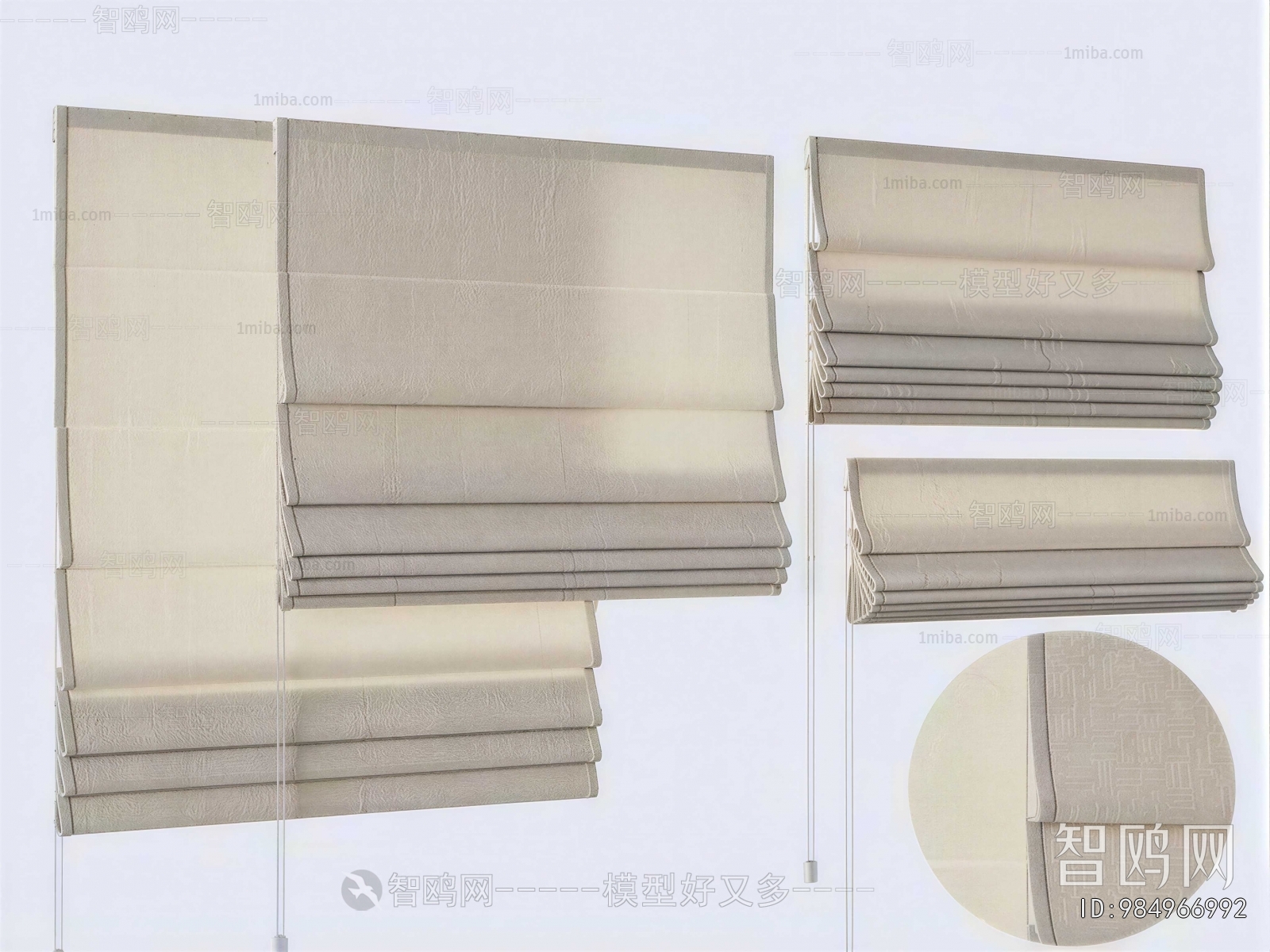 Modern Roman Curtain