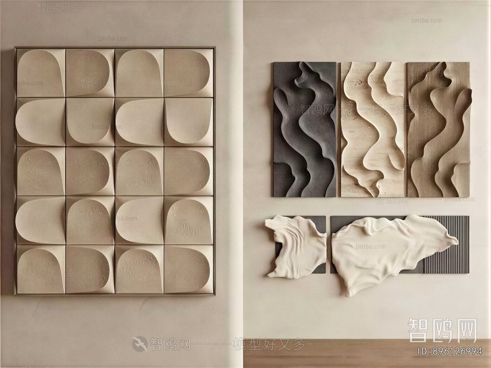 Modern Wall Decoration