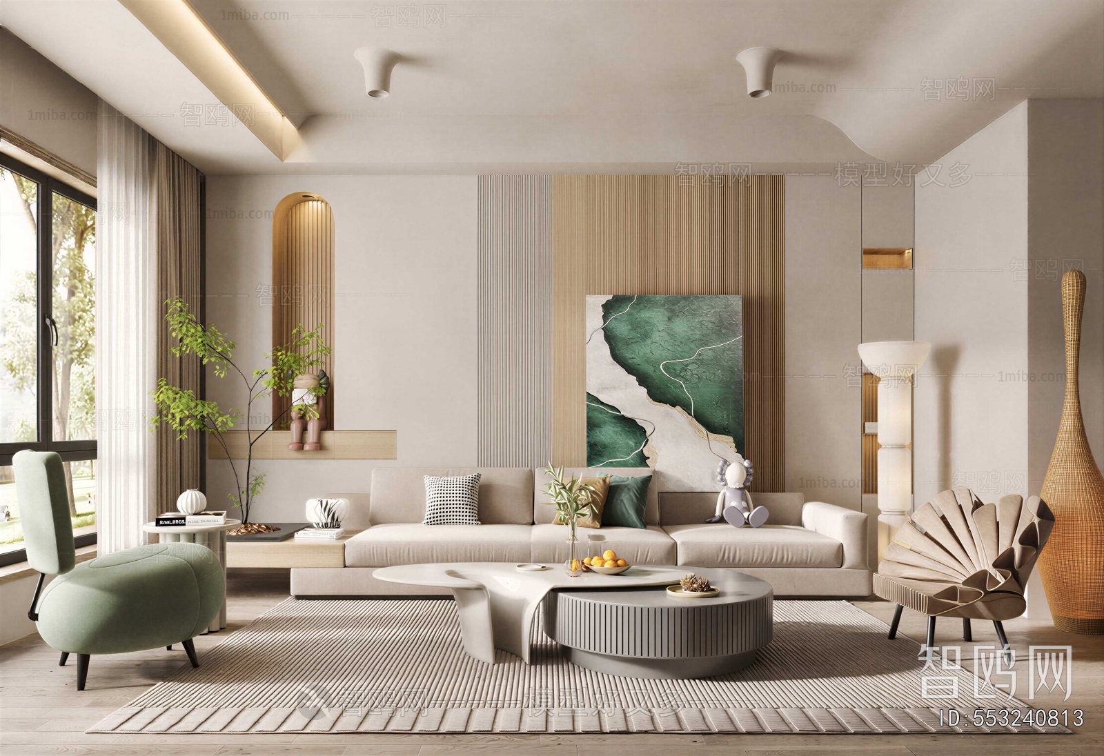 Modern A Living Room