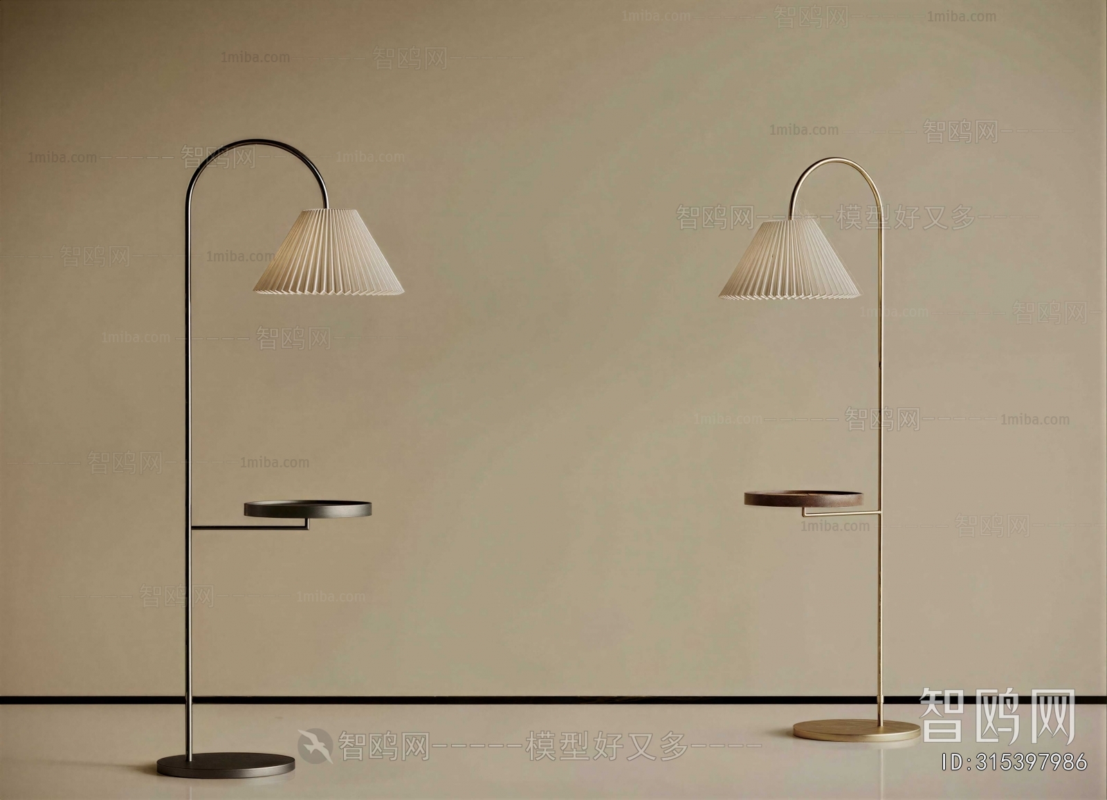 Modern Floor Lamp