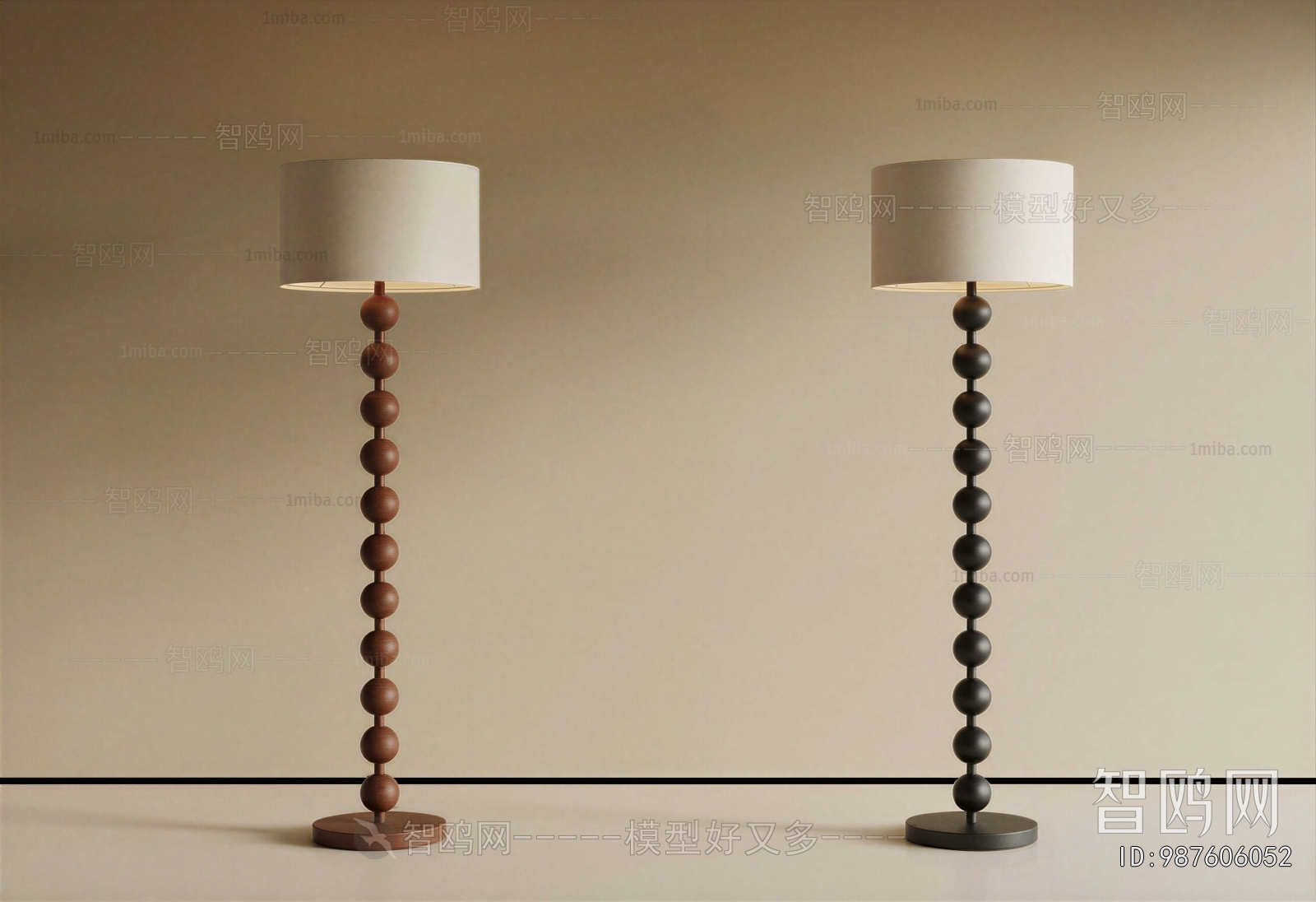 Modern Floor Lamp