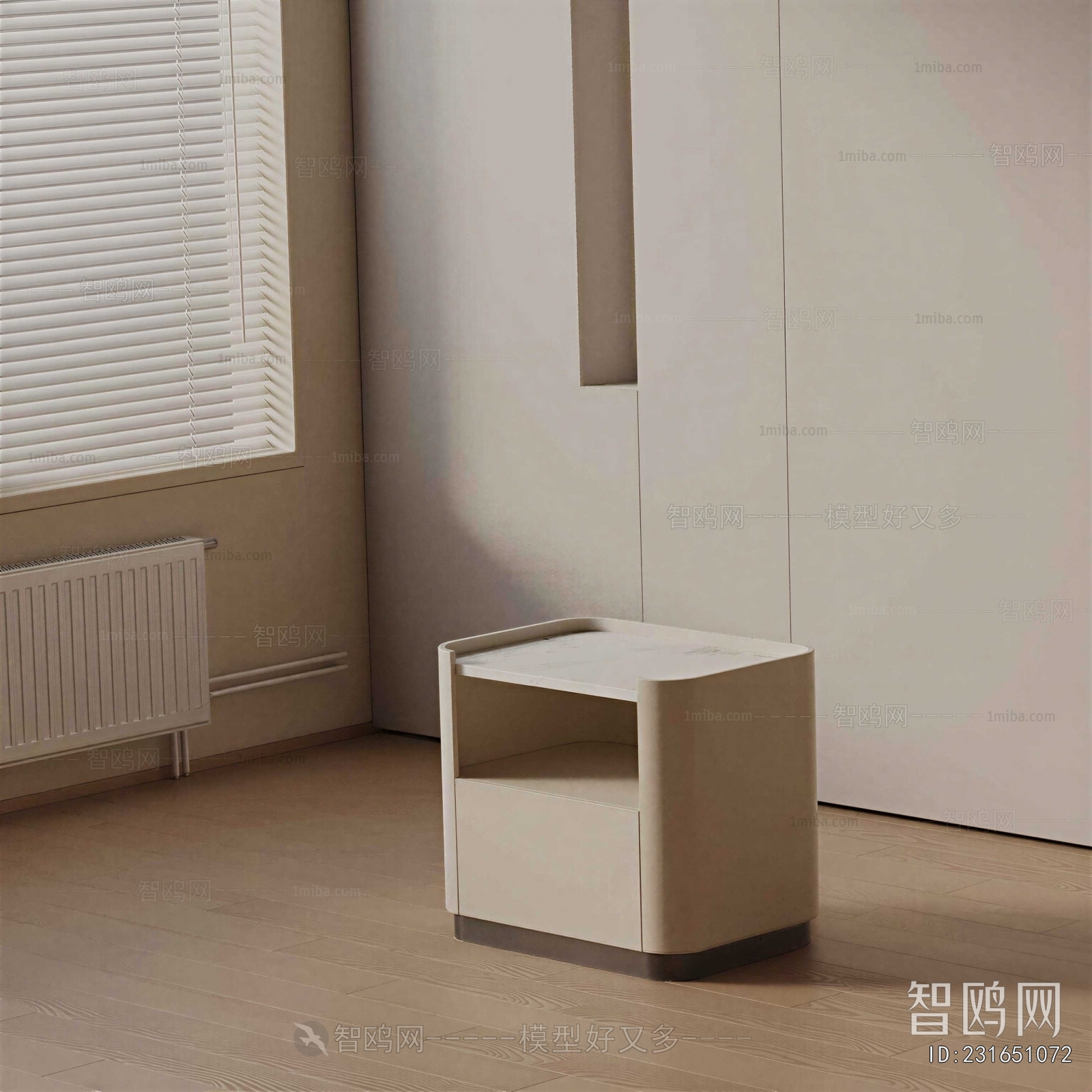 Modern Bedside Cupboard