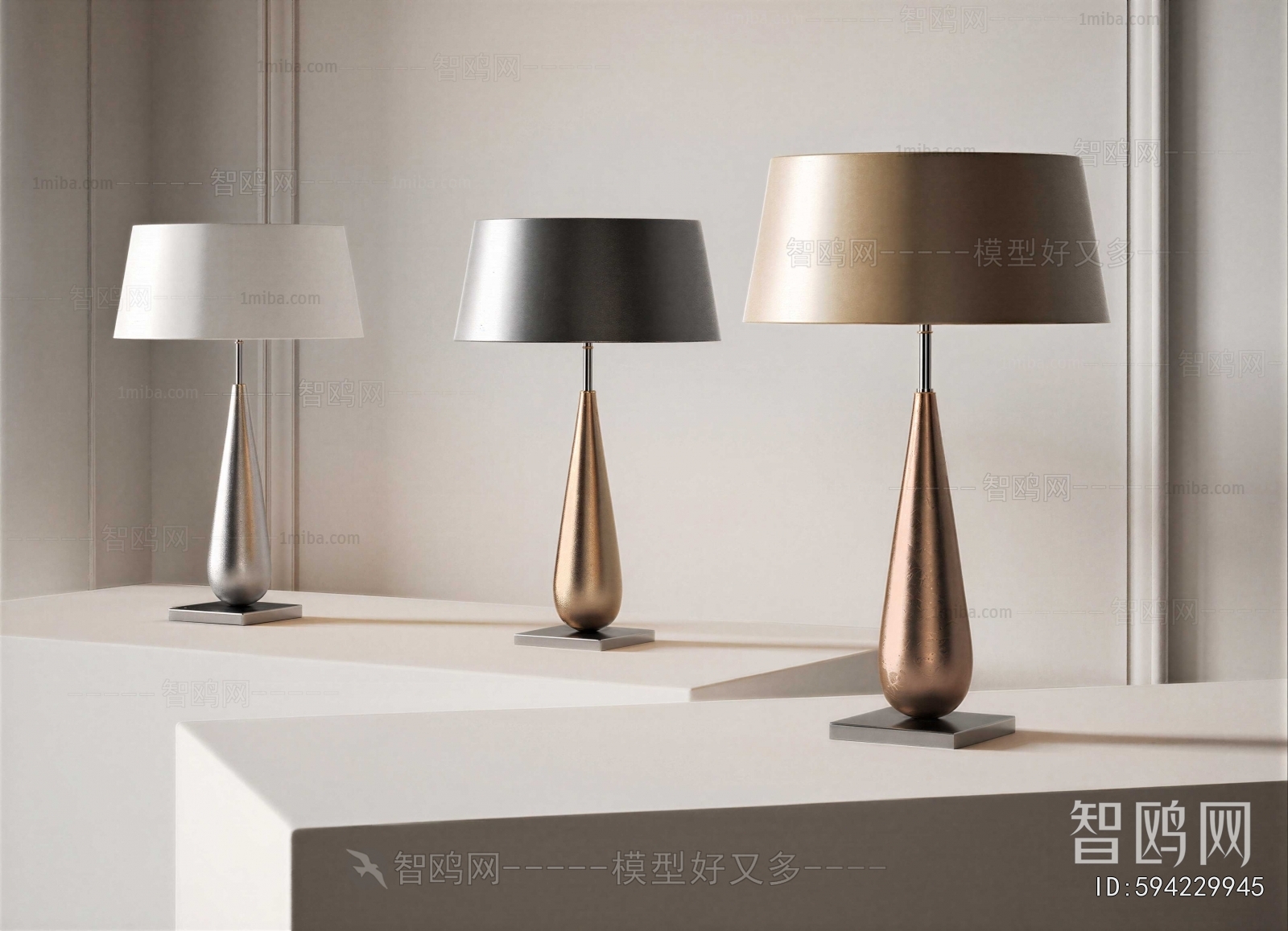Modern Table Lamp