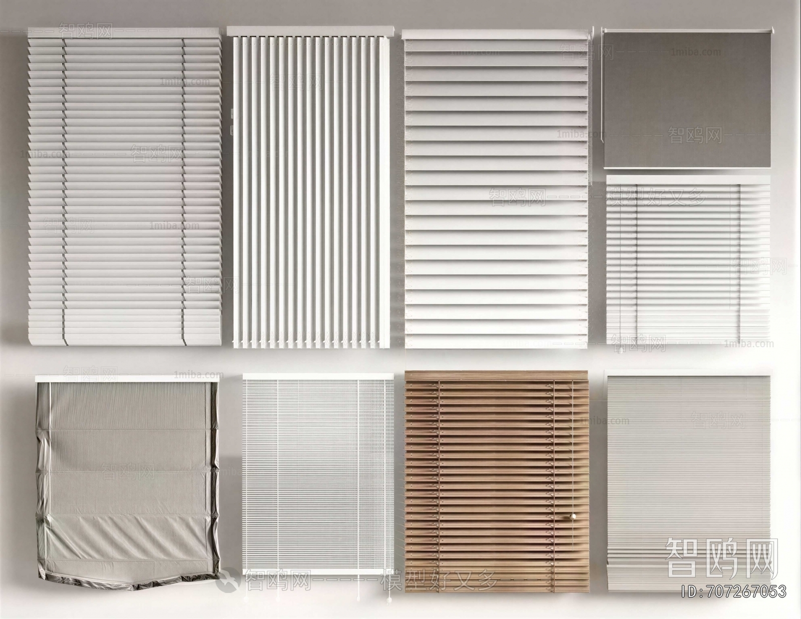 Modern Venetian Blinds