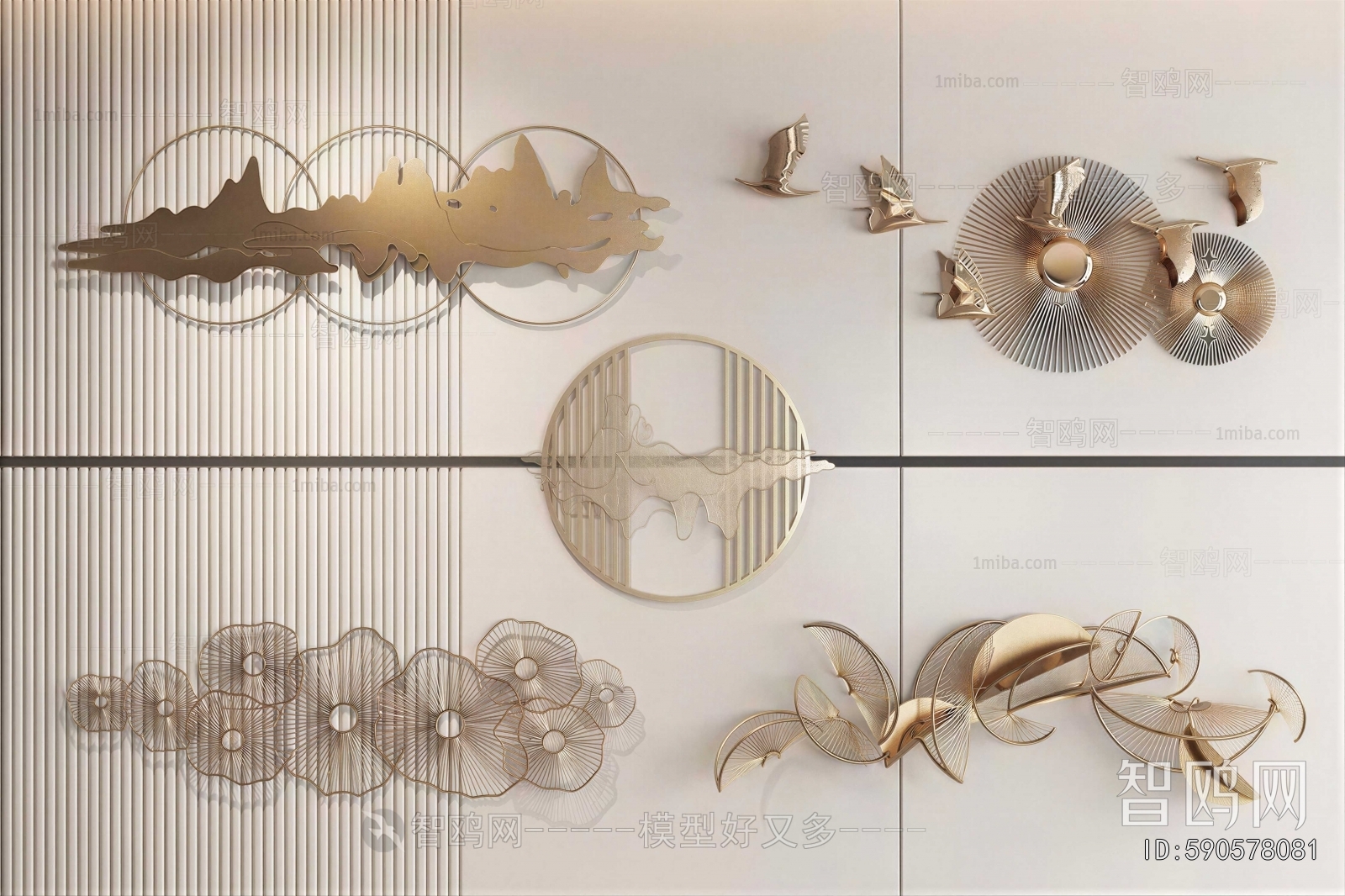 Modern Wall Decoration