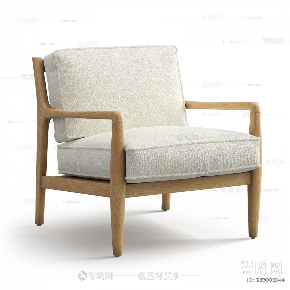 Modern Lounge Chair