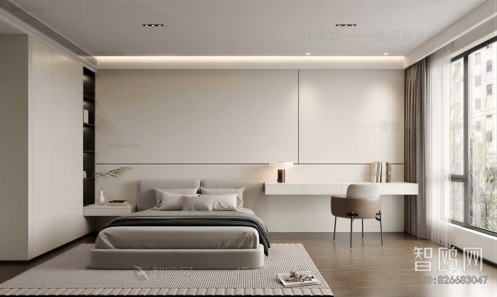 Modern Bedroom