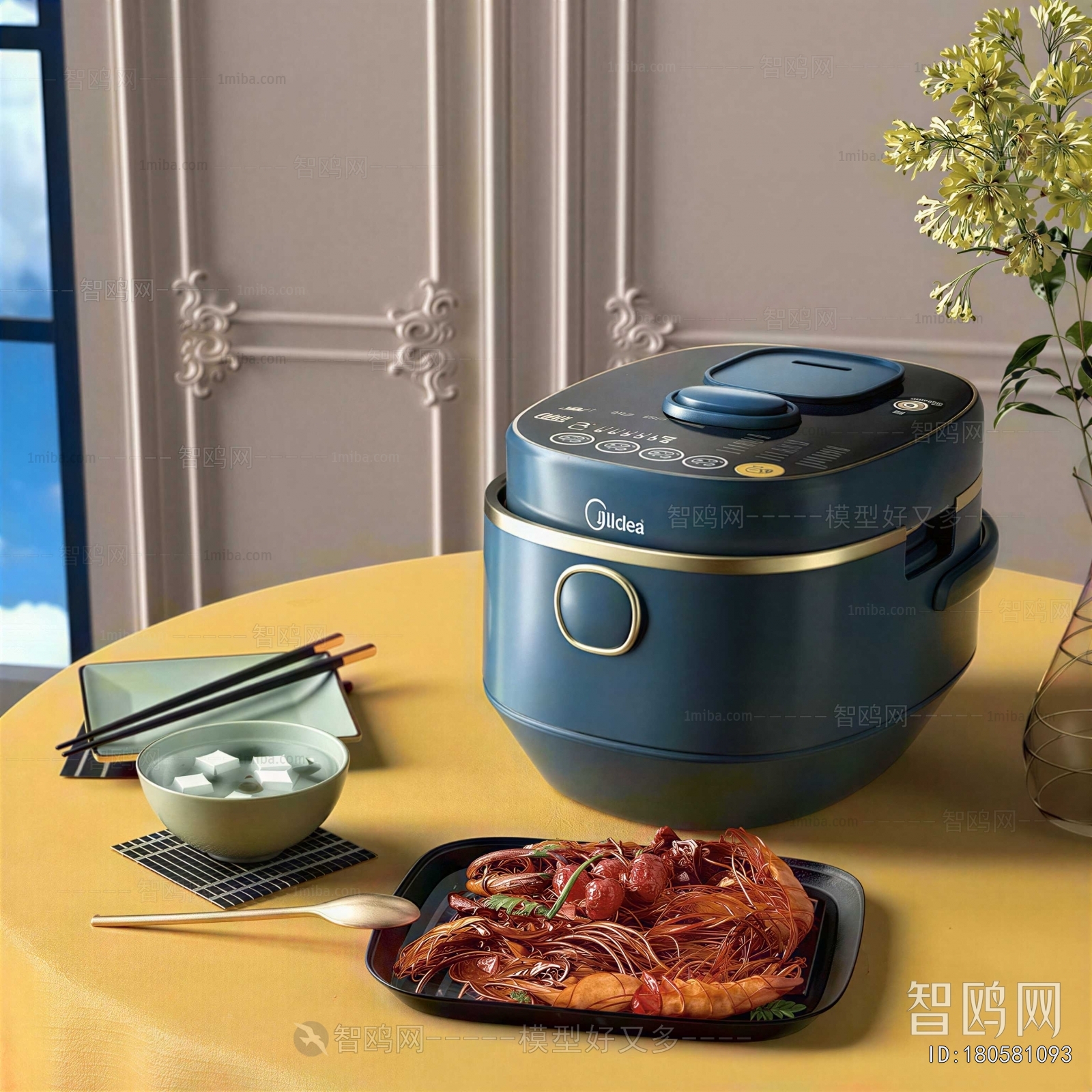 Modern Electric Kitchen Appliances