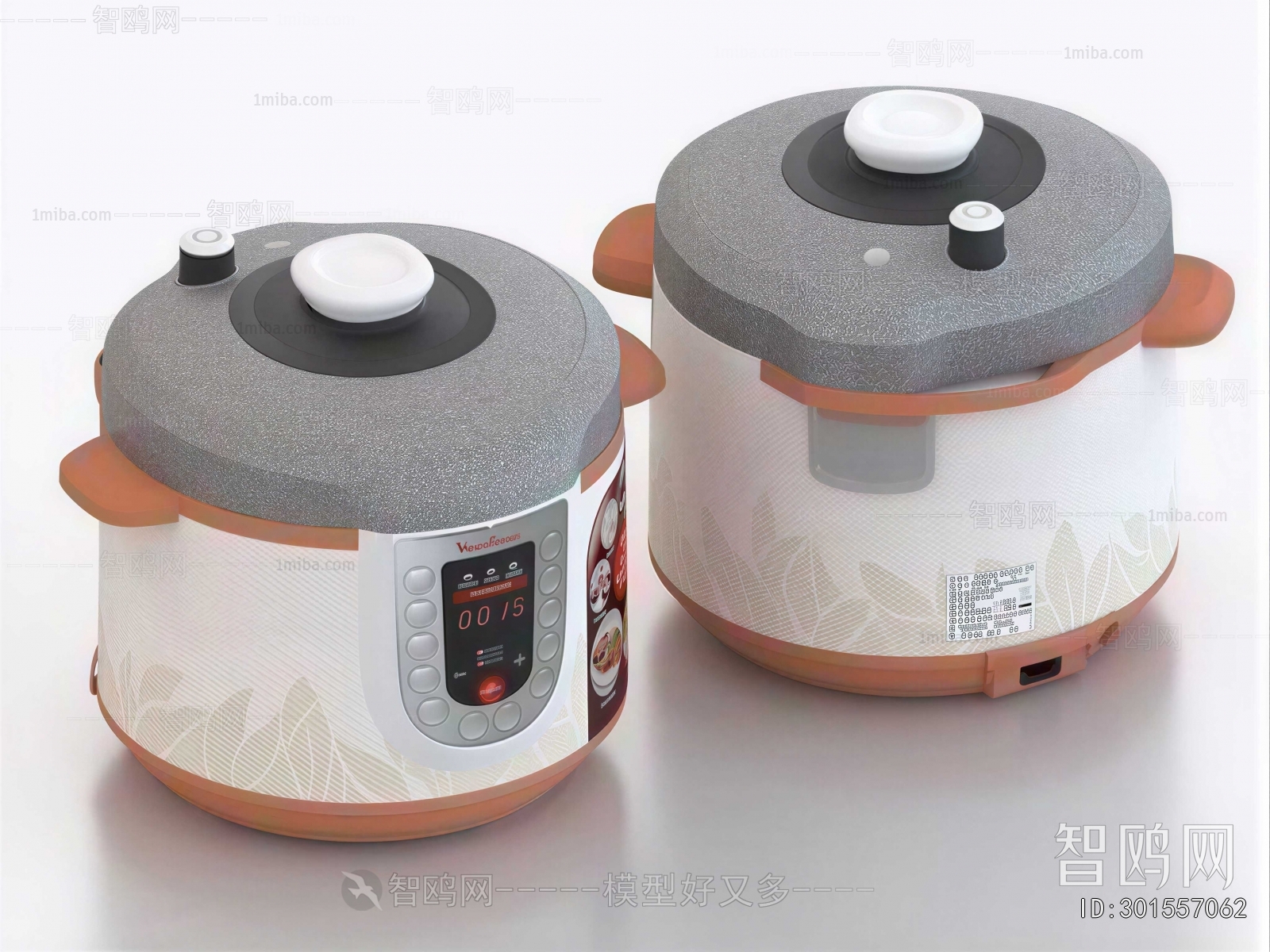 Modern Electric Kitchen Appliances