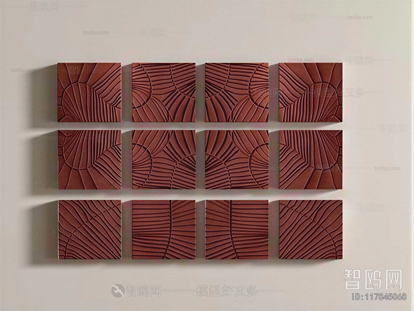 Modern Wall Decoration