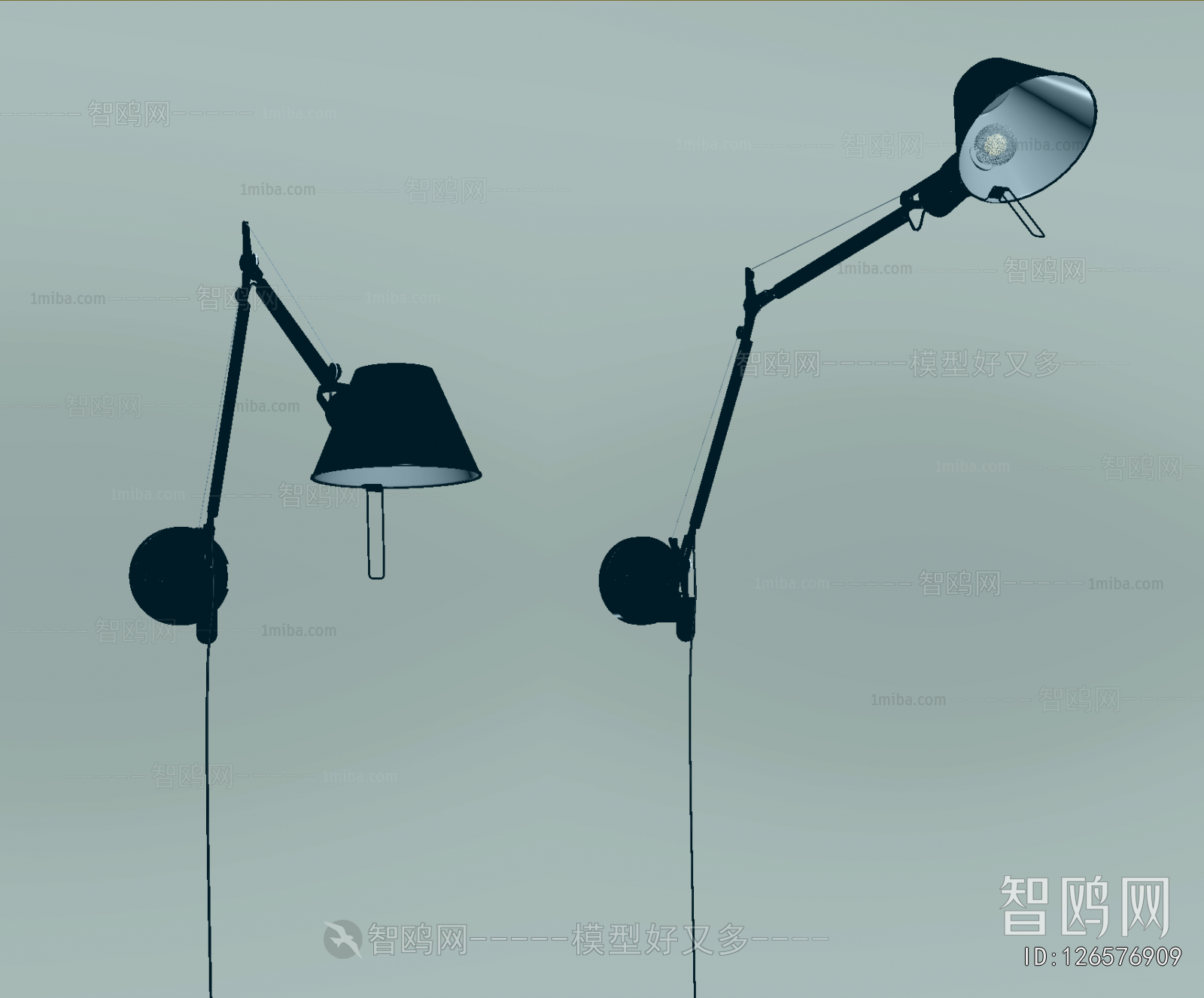 Modern Wall Lamp