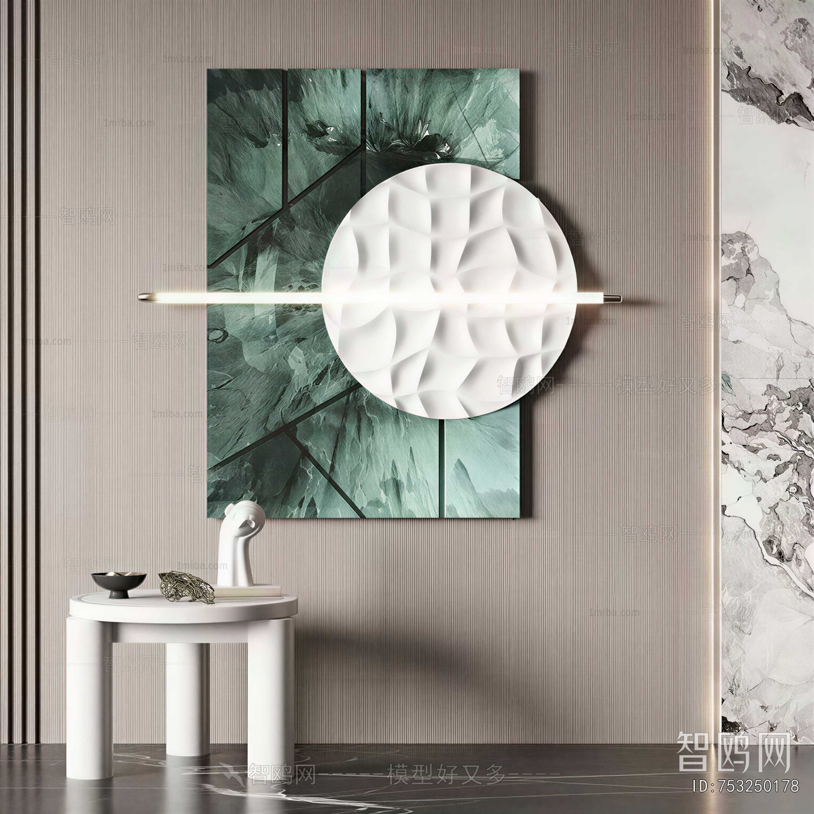 Modern Wall Decoration