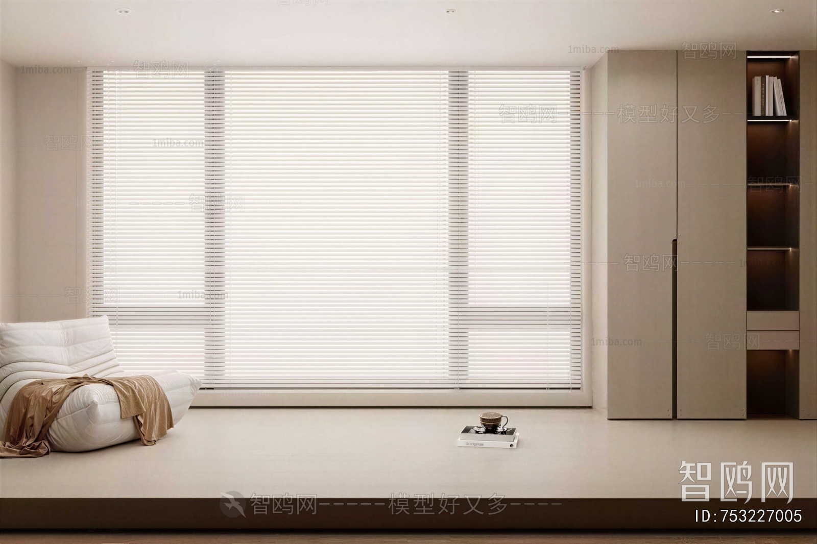 Modern Venetian Blinds