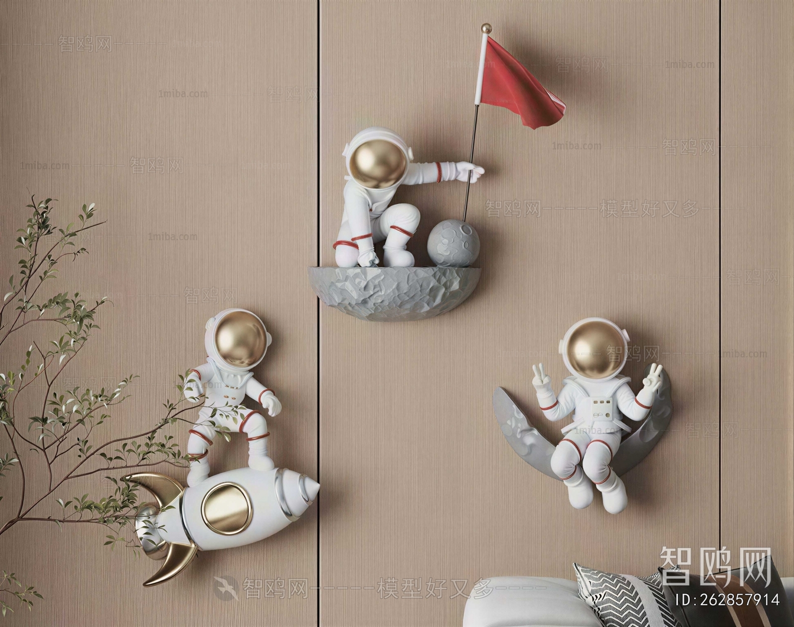 Modern Wall Decoration