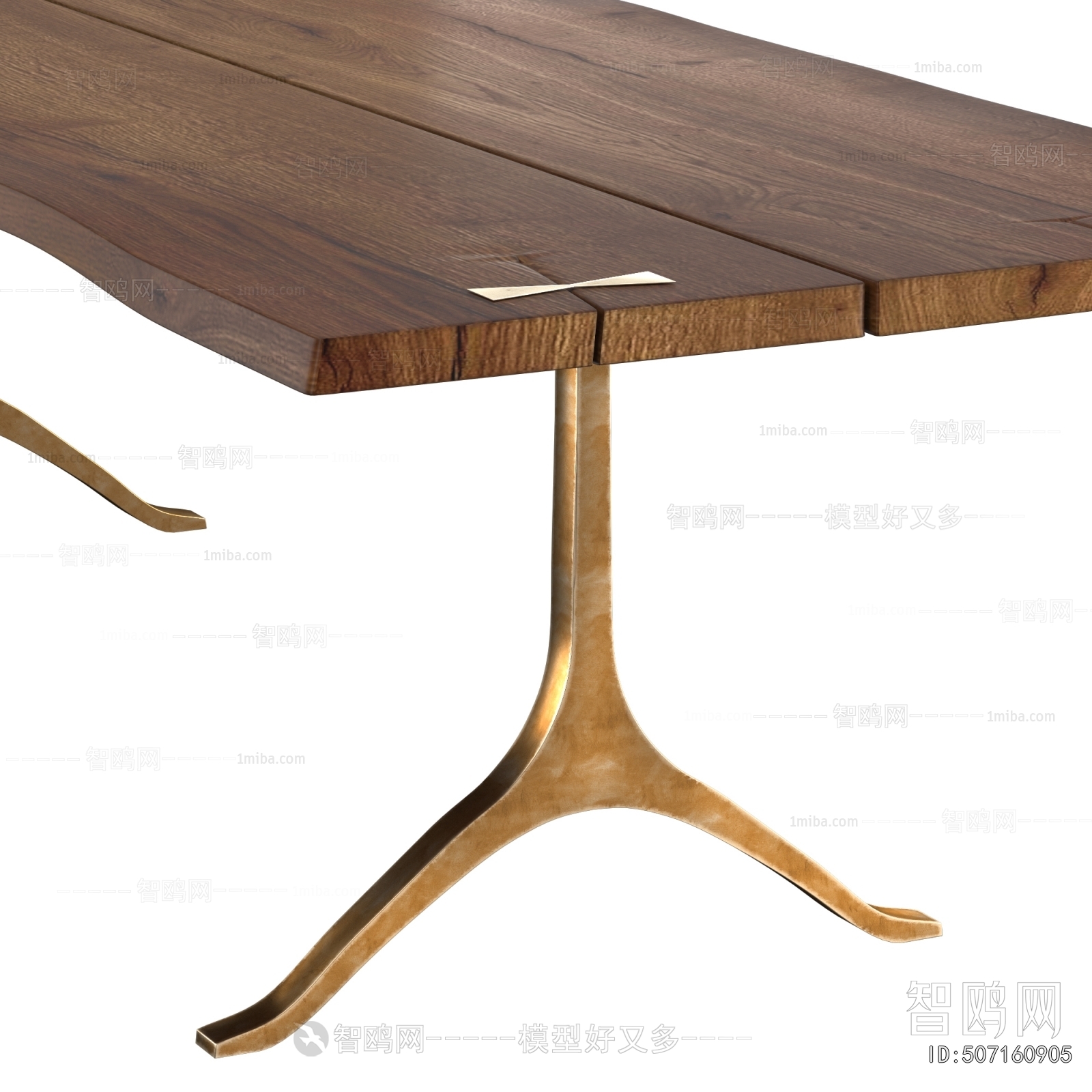 Modern Dining Table