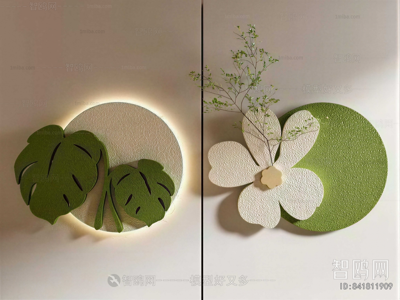 Modern Wall Decoration