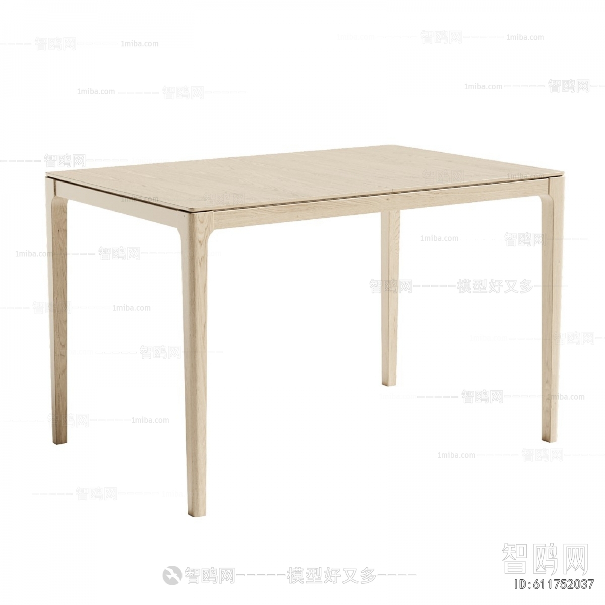 Modern Dining Table