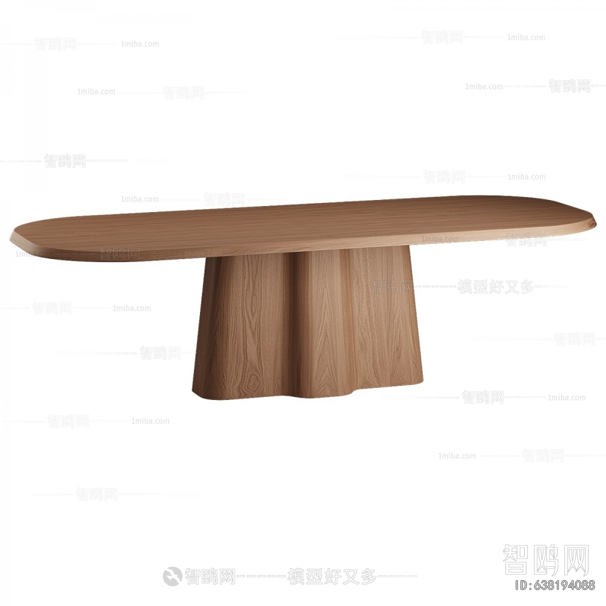 Modern Dining Table
