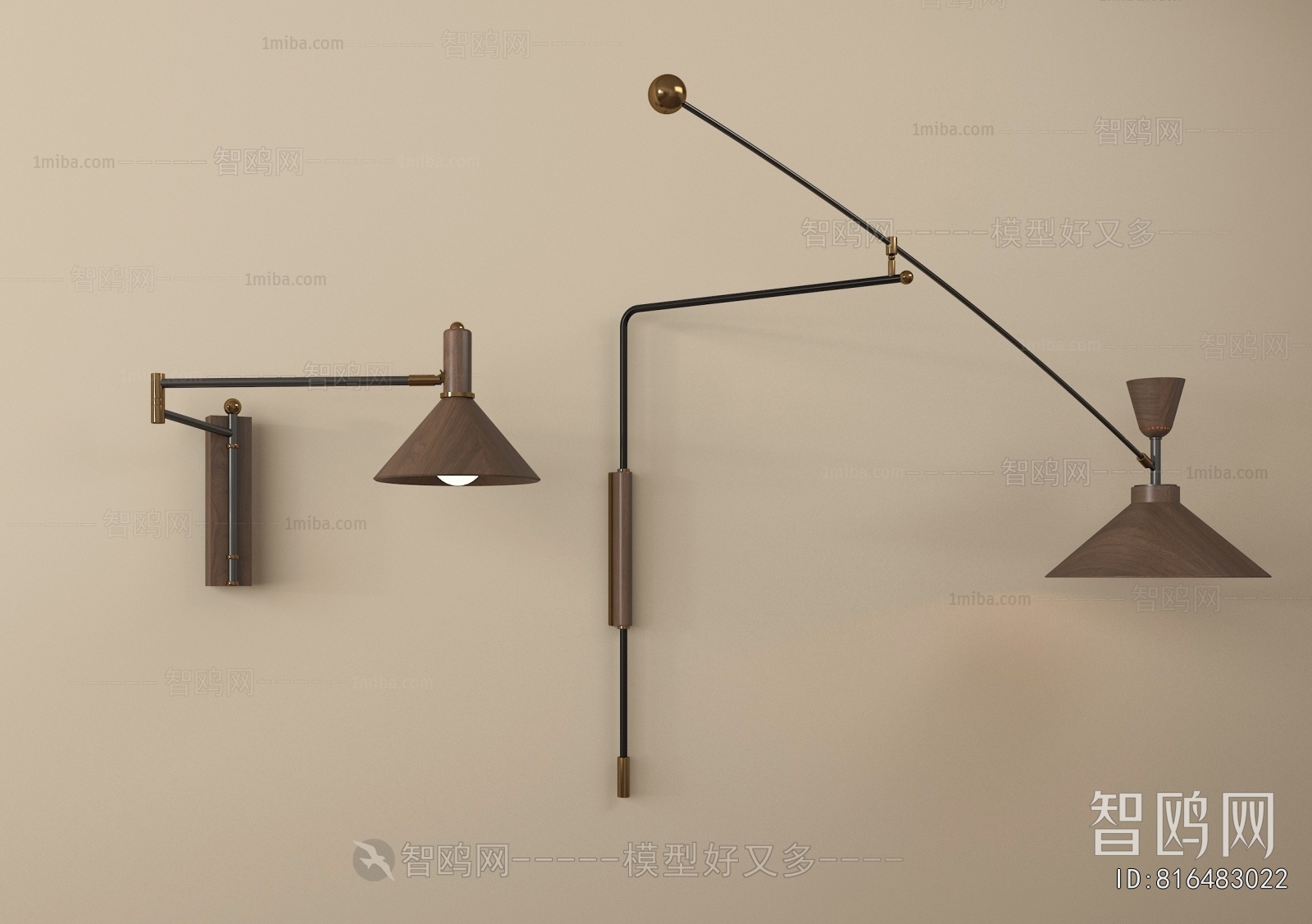 Modern Wall Lamp