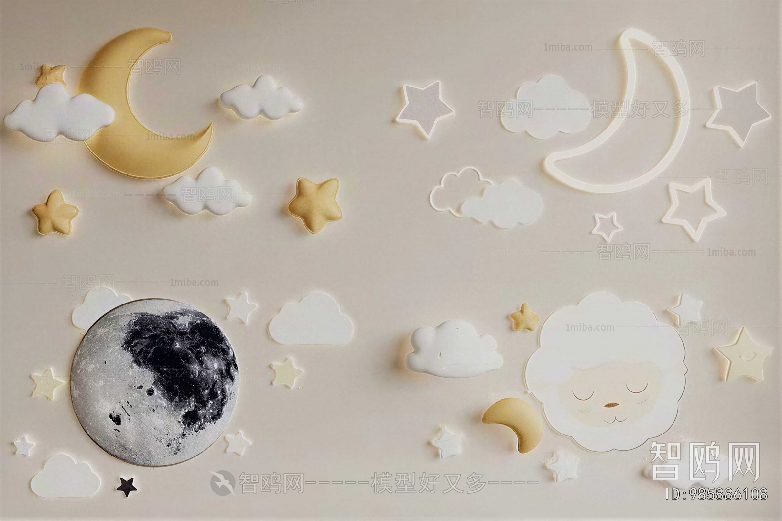 Modern Wall Decoration