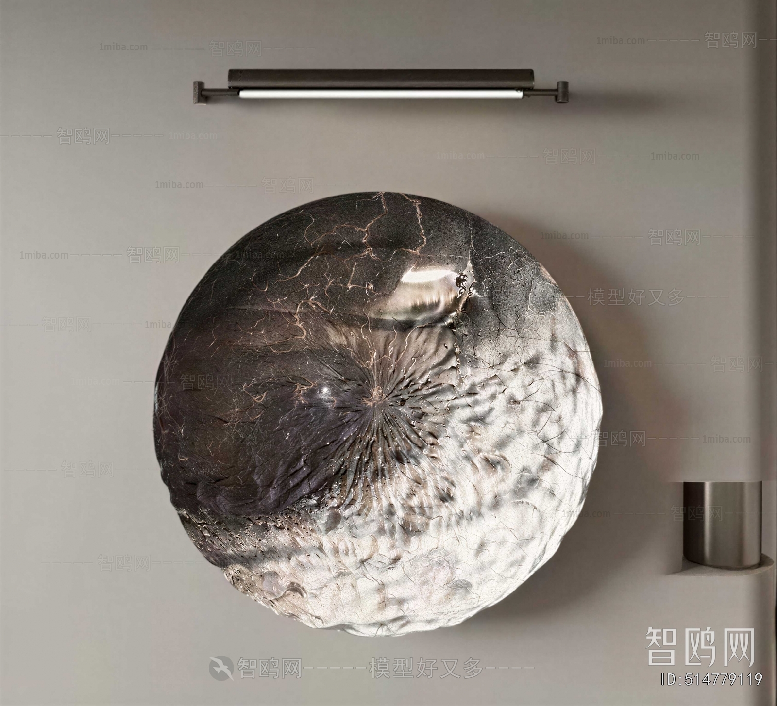 Modern Wall Decoration