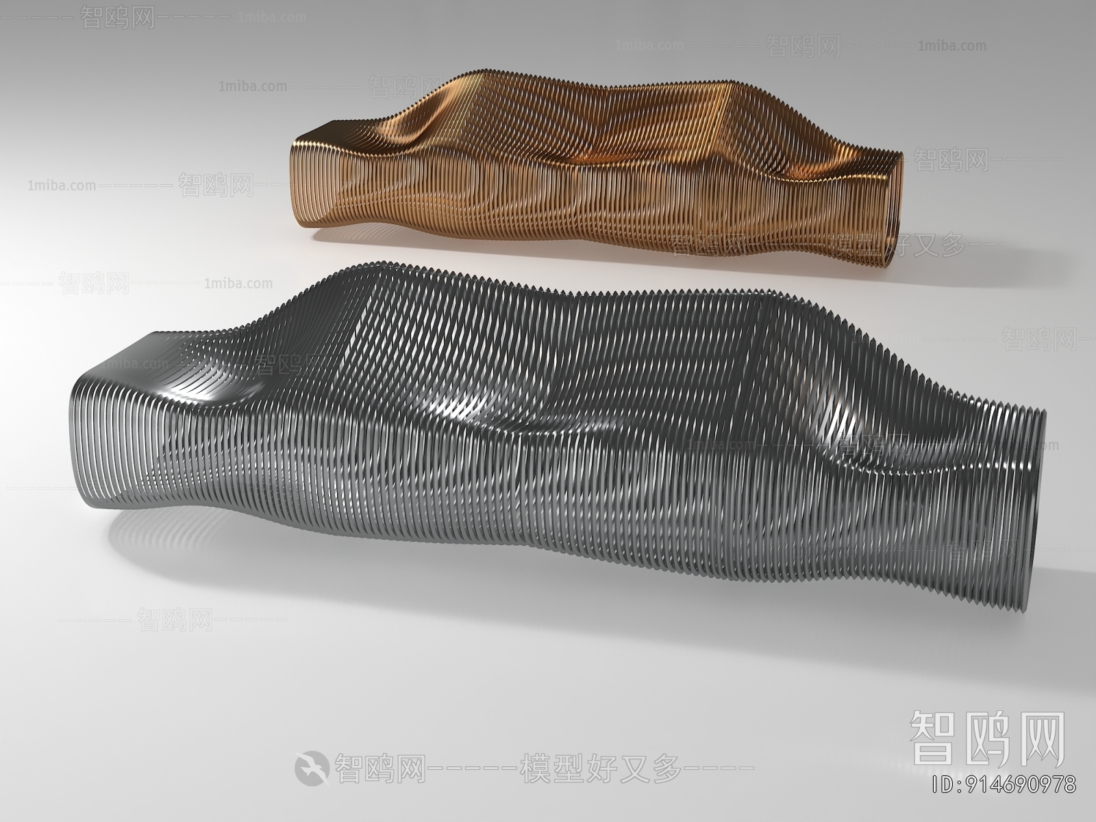 Modern Communal Chair