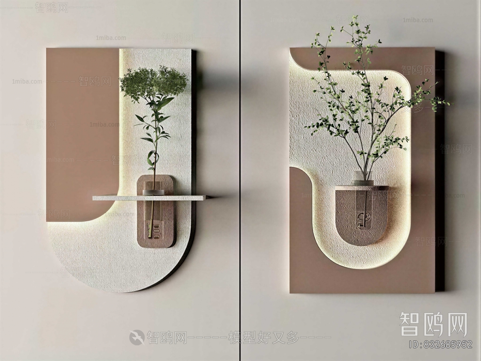 Modern Wall Decoration