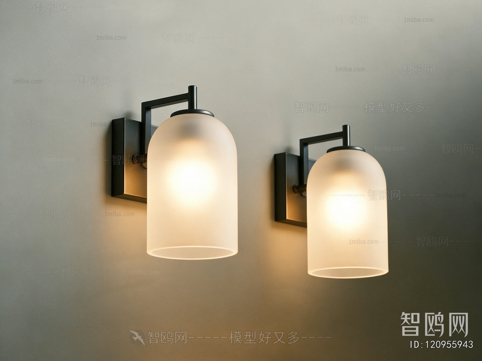 Modern Wall Lamp