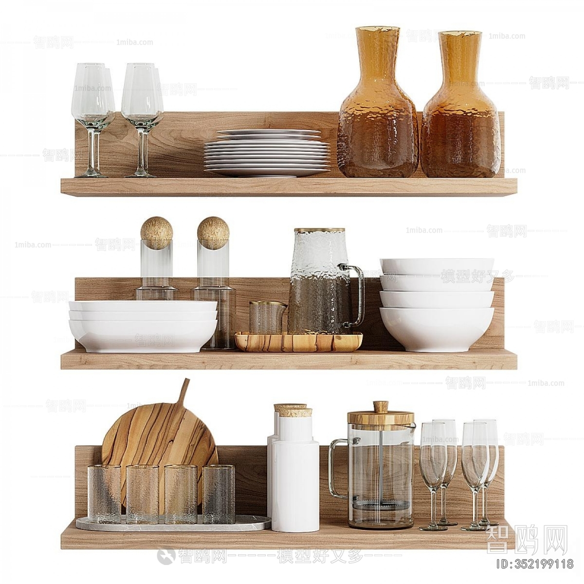 Modern Kitchenware