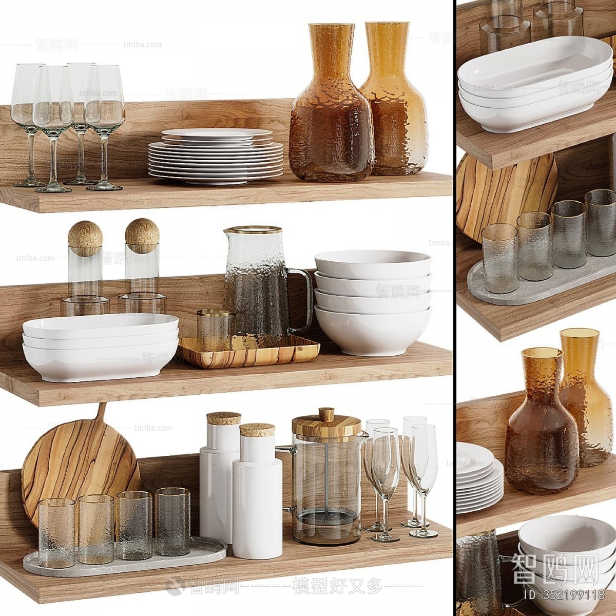 Modern Kitchenware