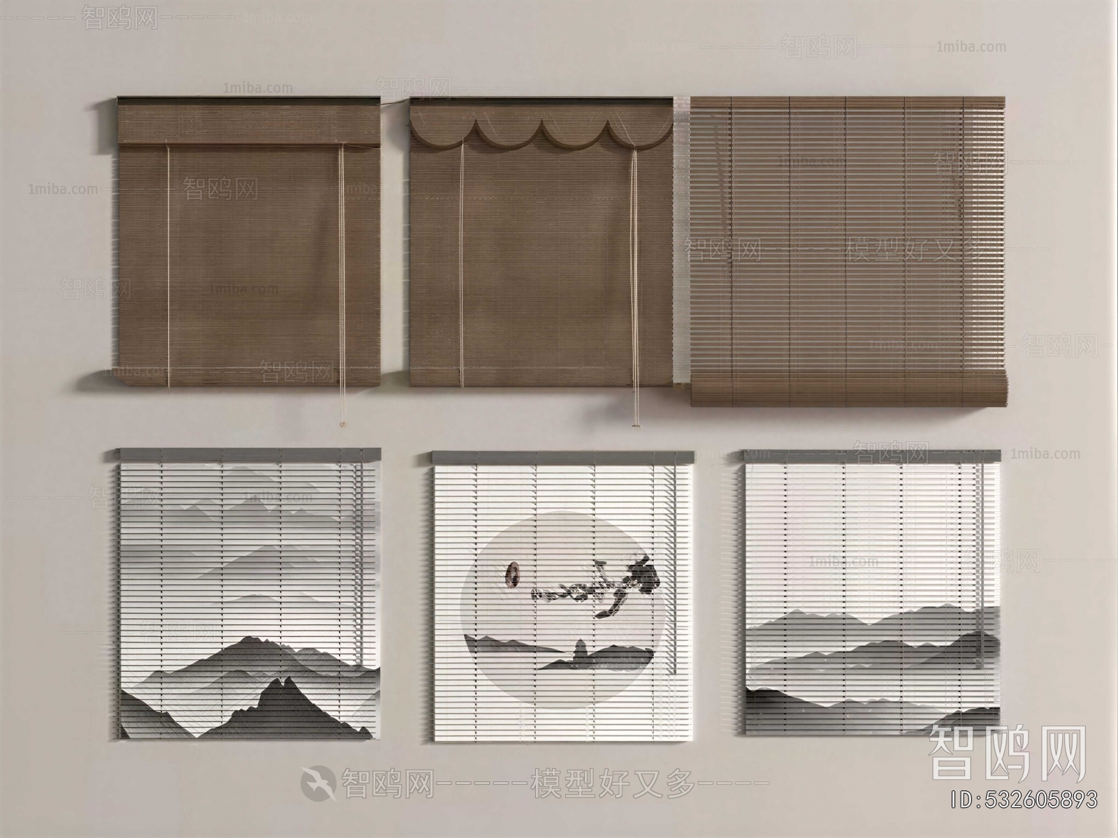 New Chinese Style Roller Shutters