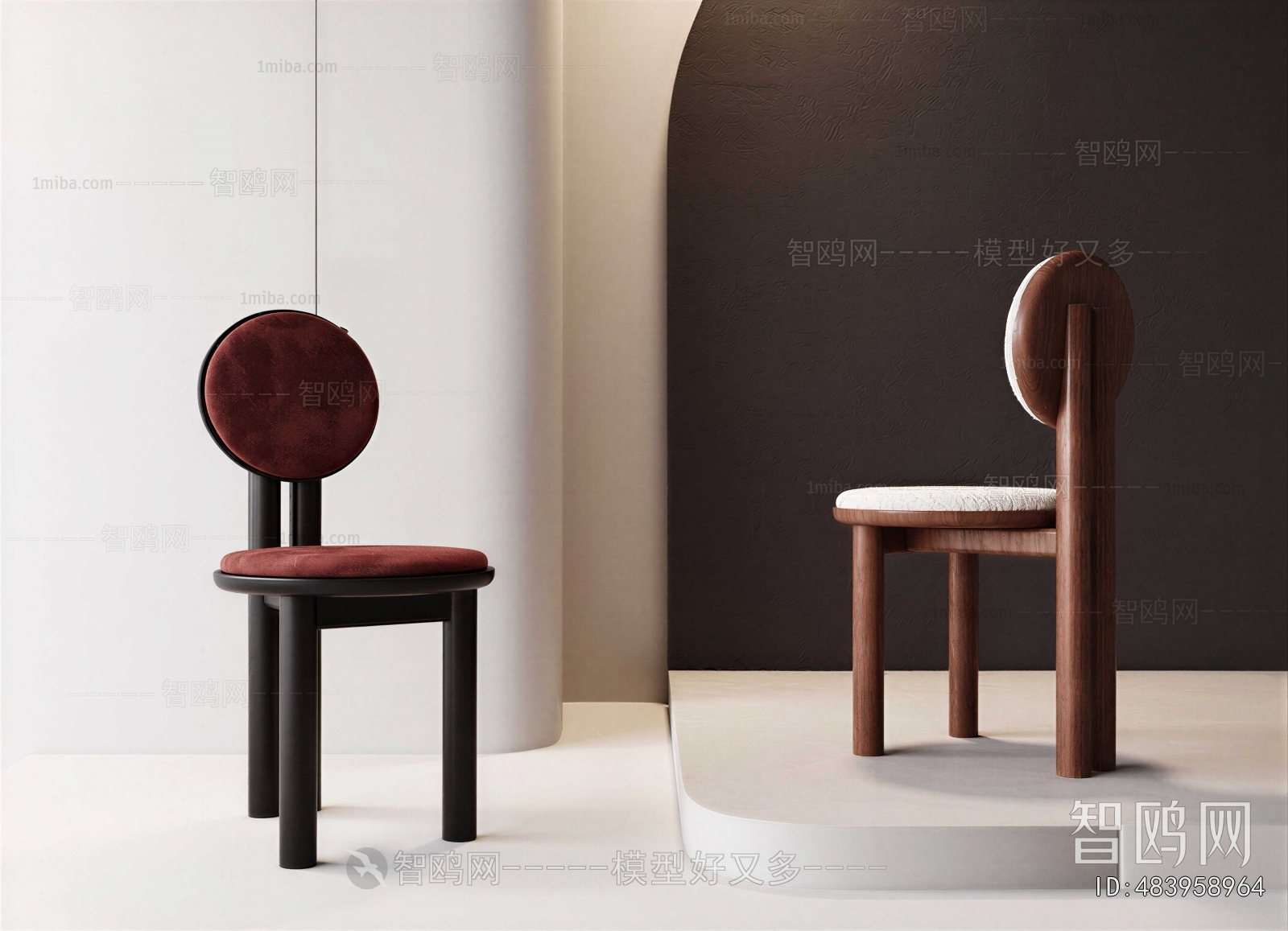Modern Dining Chair