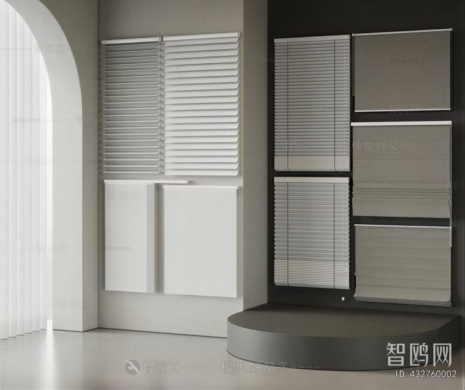 Modern Venetian Blinds