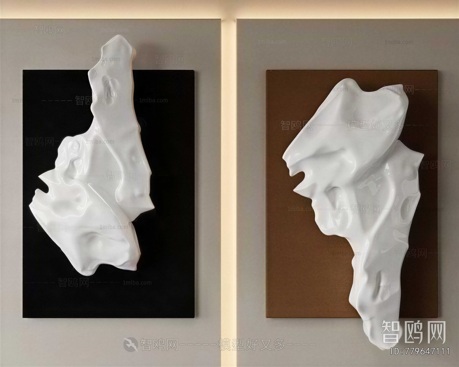 Modern Wall Decoration