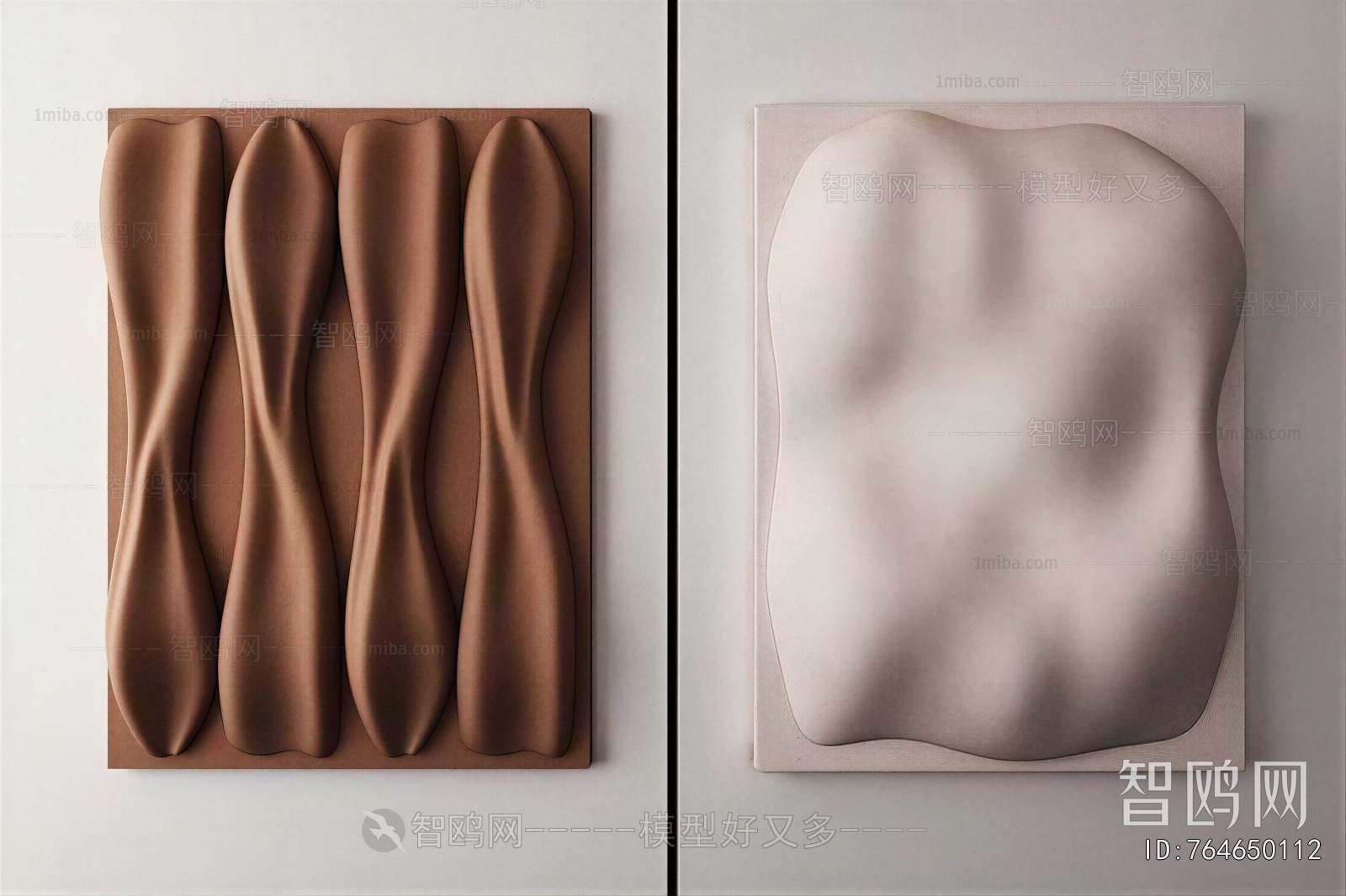 Modern Wall Decoration