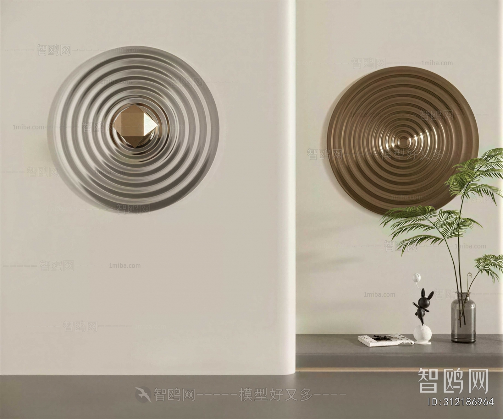 Modern Wall Decoration