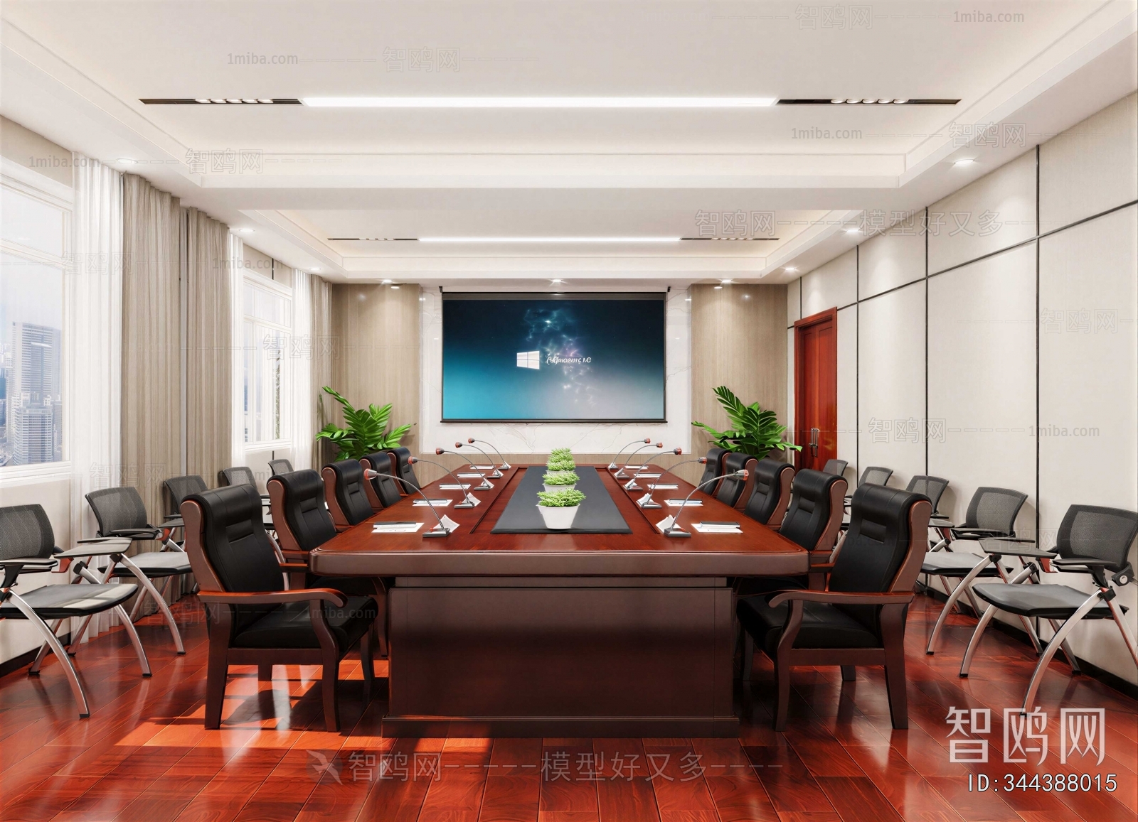 Modern Meeting Room