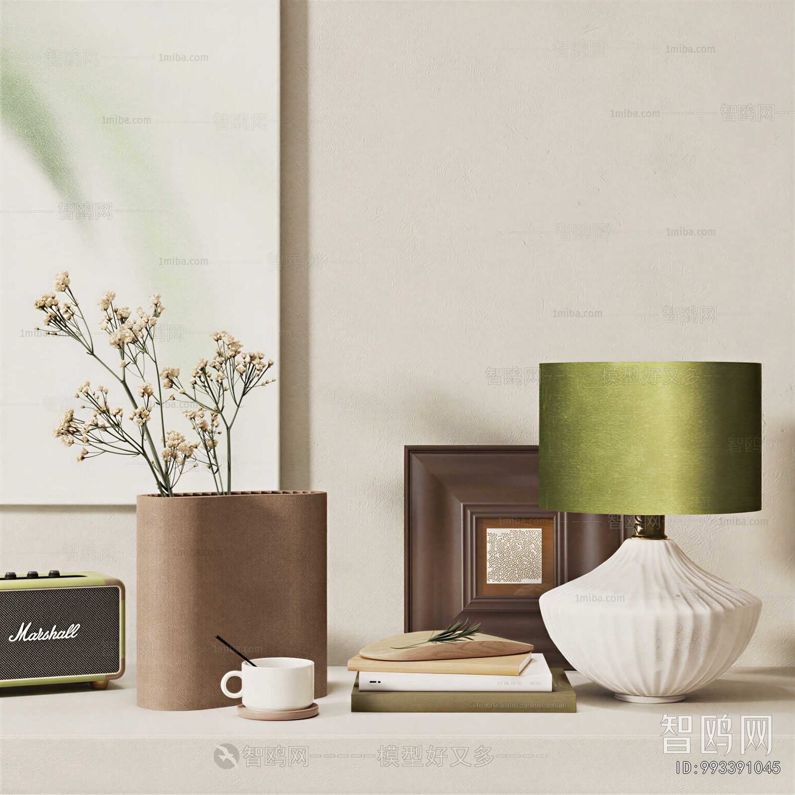 Modern Decorative Set